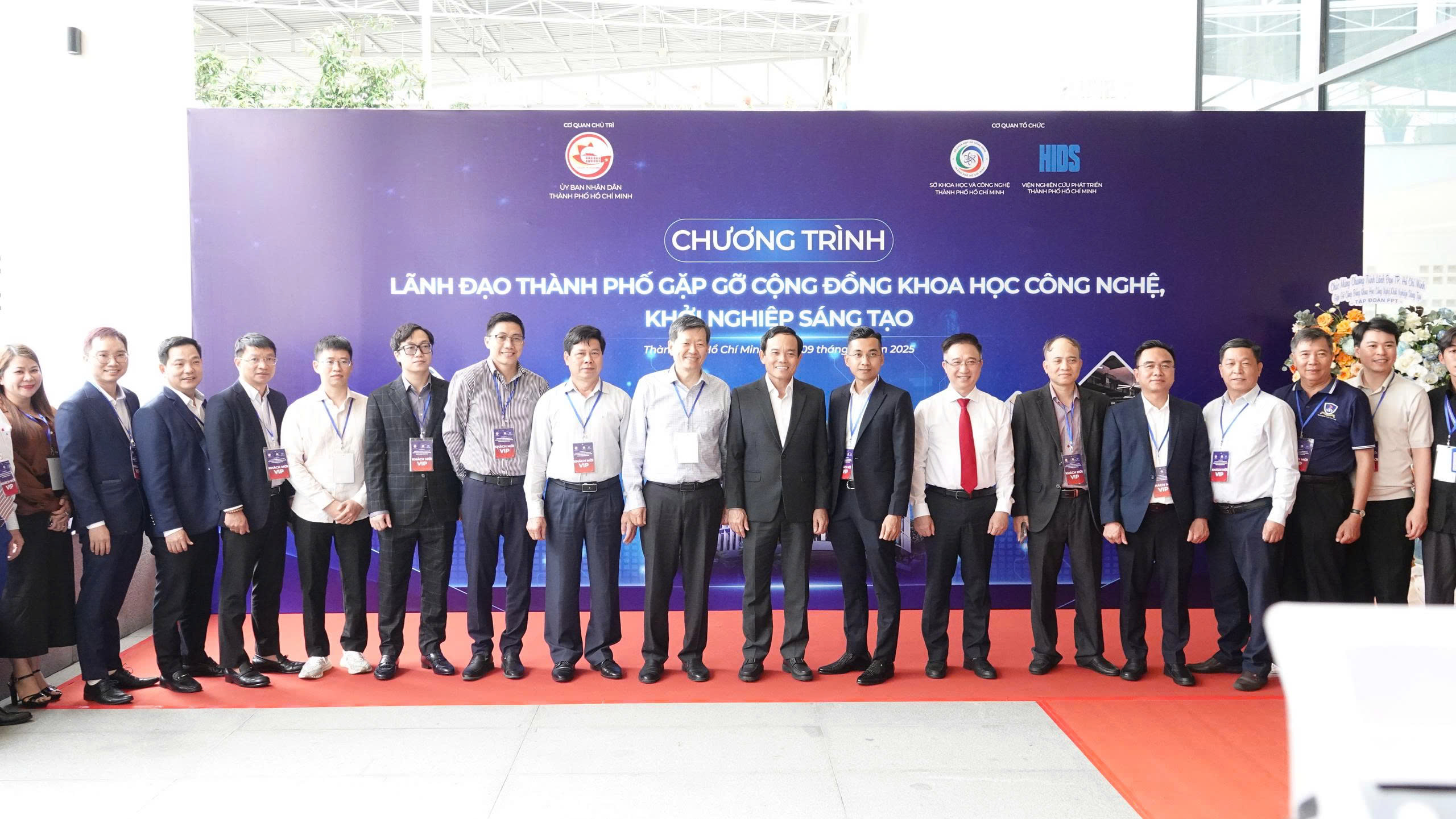 TP.HCM thí điểm mạng 6G trong năm 2026, hướng đến đô thị số toàn diện - Ảnh 1.