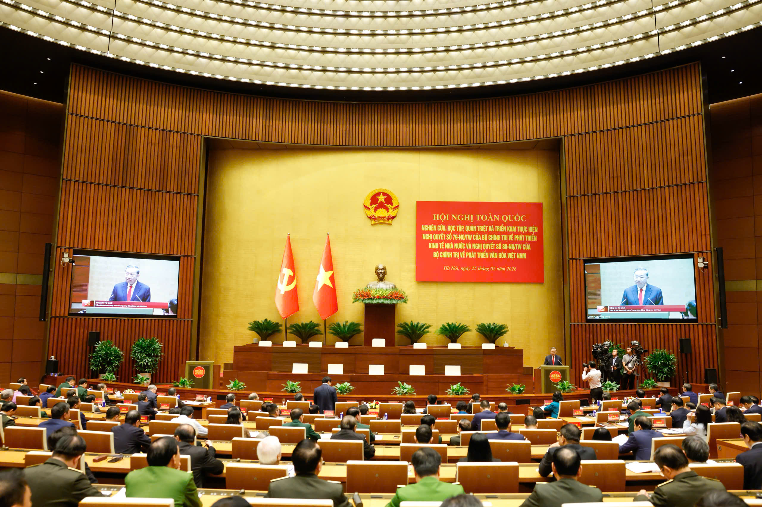 Tổng Bí thư: Xác định rõ thực trạng văn hóa, tránh làm cho có, cho xong- Ảnh 2. Tổng Bí thư: Xác định rõ thực trạng văn hóa, tránh làm cho có, cho xong- Ảnh 2.