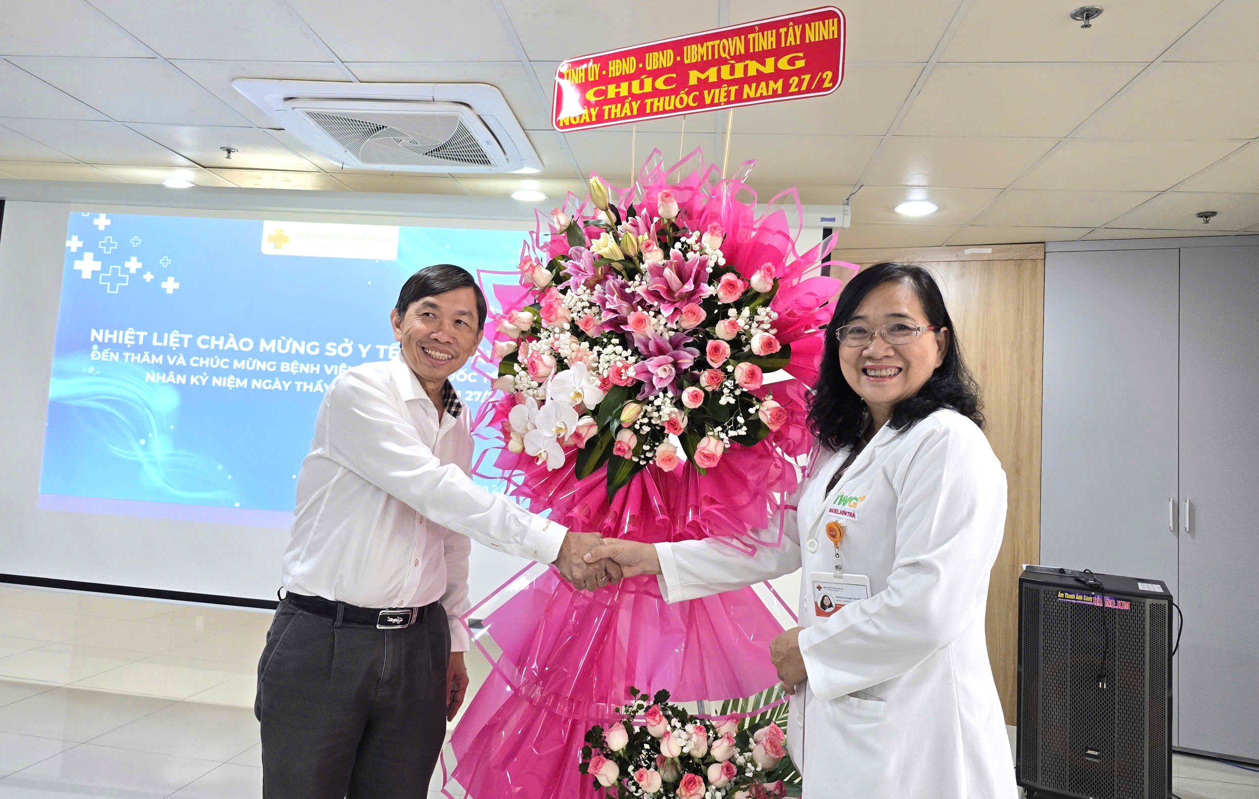 Sở Y tế Tây Ninh đánh giá cao Bệnh viện đa khoa quốc tế Tân An- Ảnh 1.