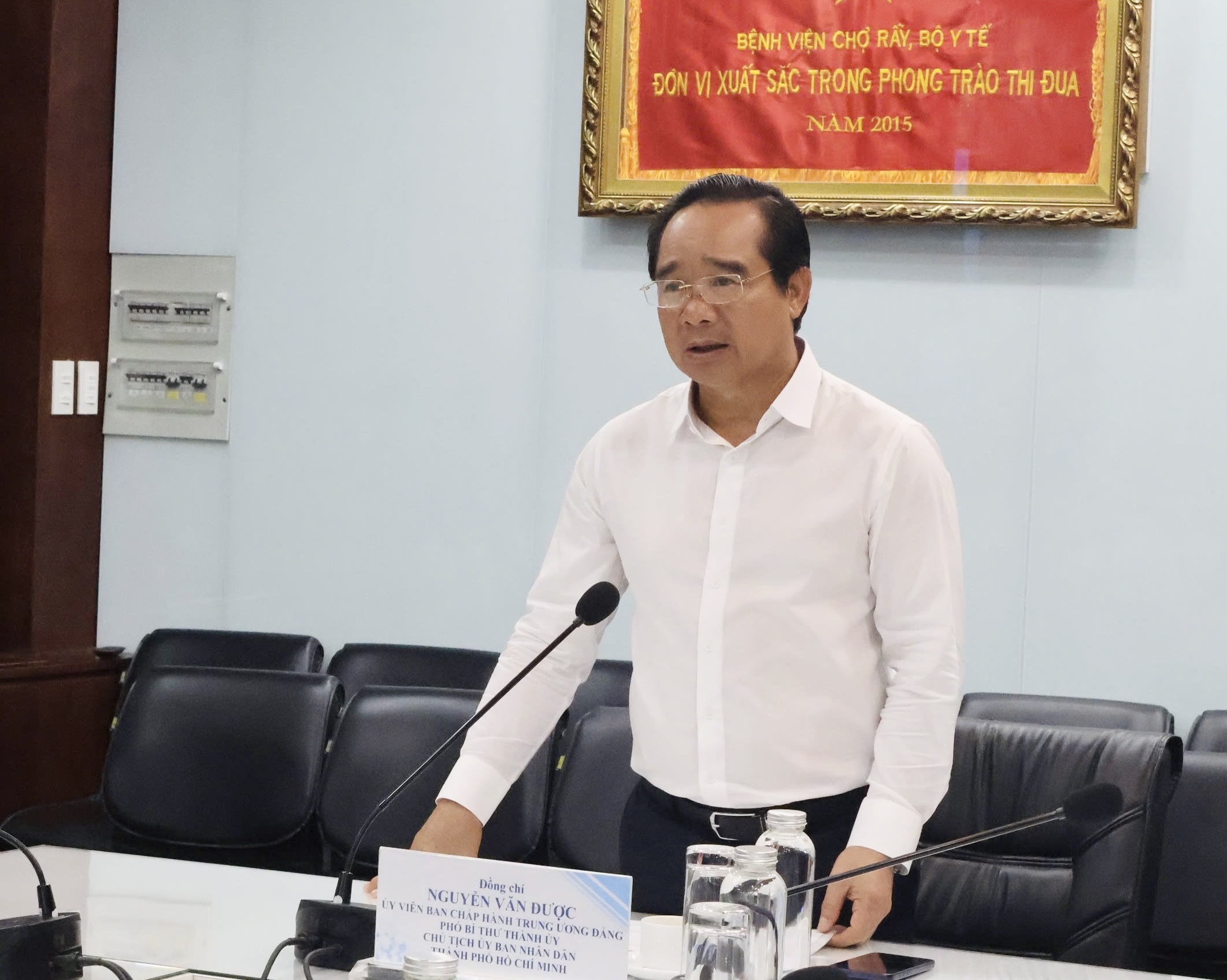 Chủ tịch Nguyễn Văn Được nhấn mạnh y tế là trụ cột cho TP . HCM trở thành siêu đô thị - Ảnh 2.