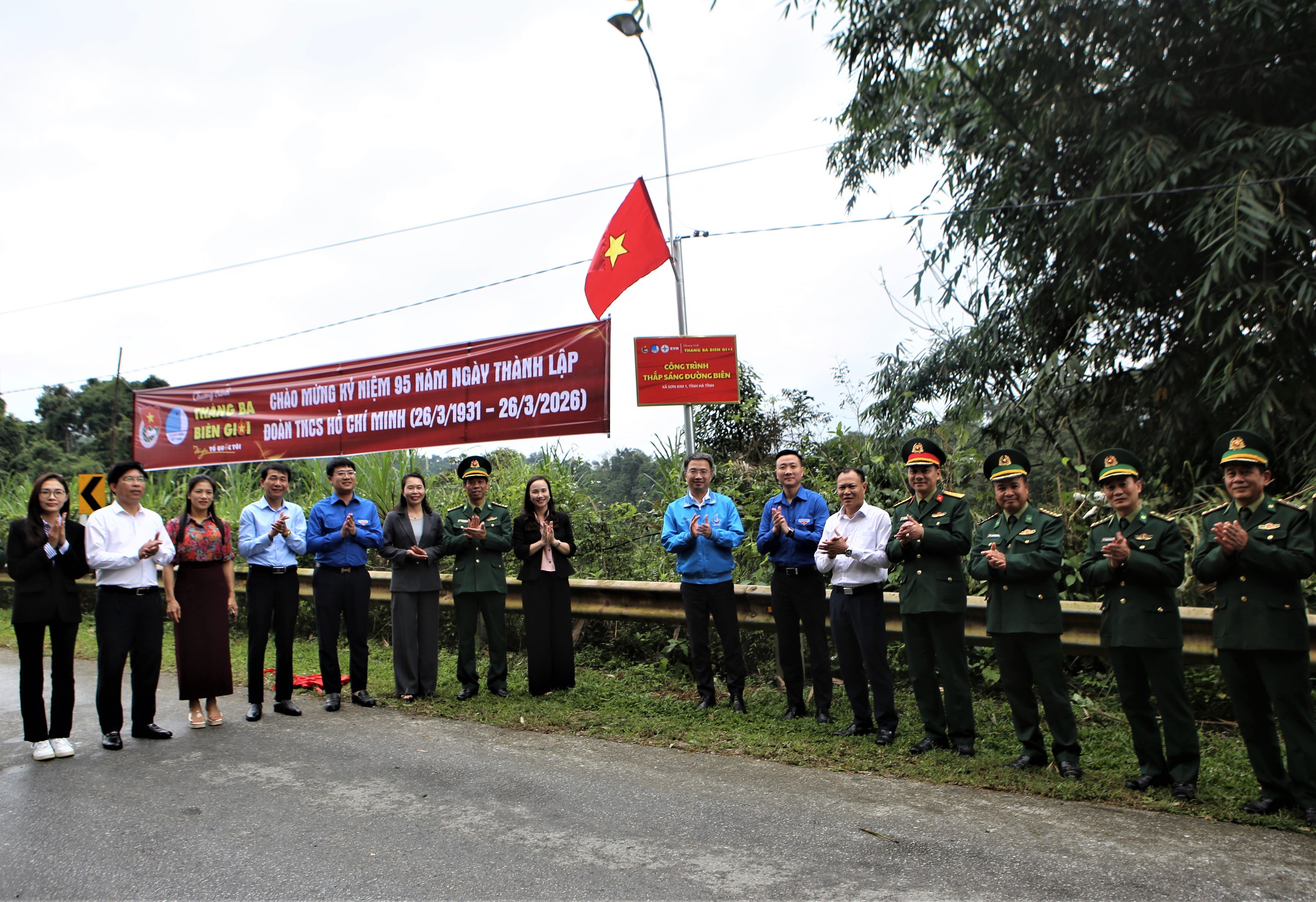  Nhiều hoạt động ý nghĩa tại Hà Tĩnh - Ảnh 5.