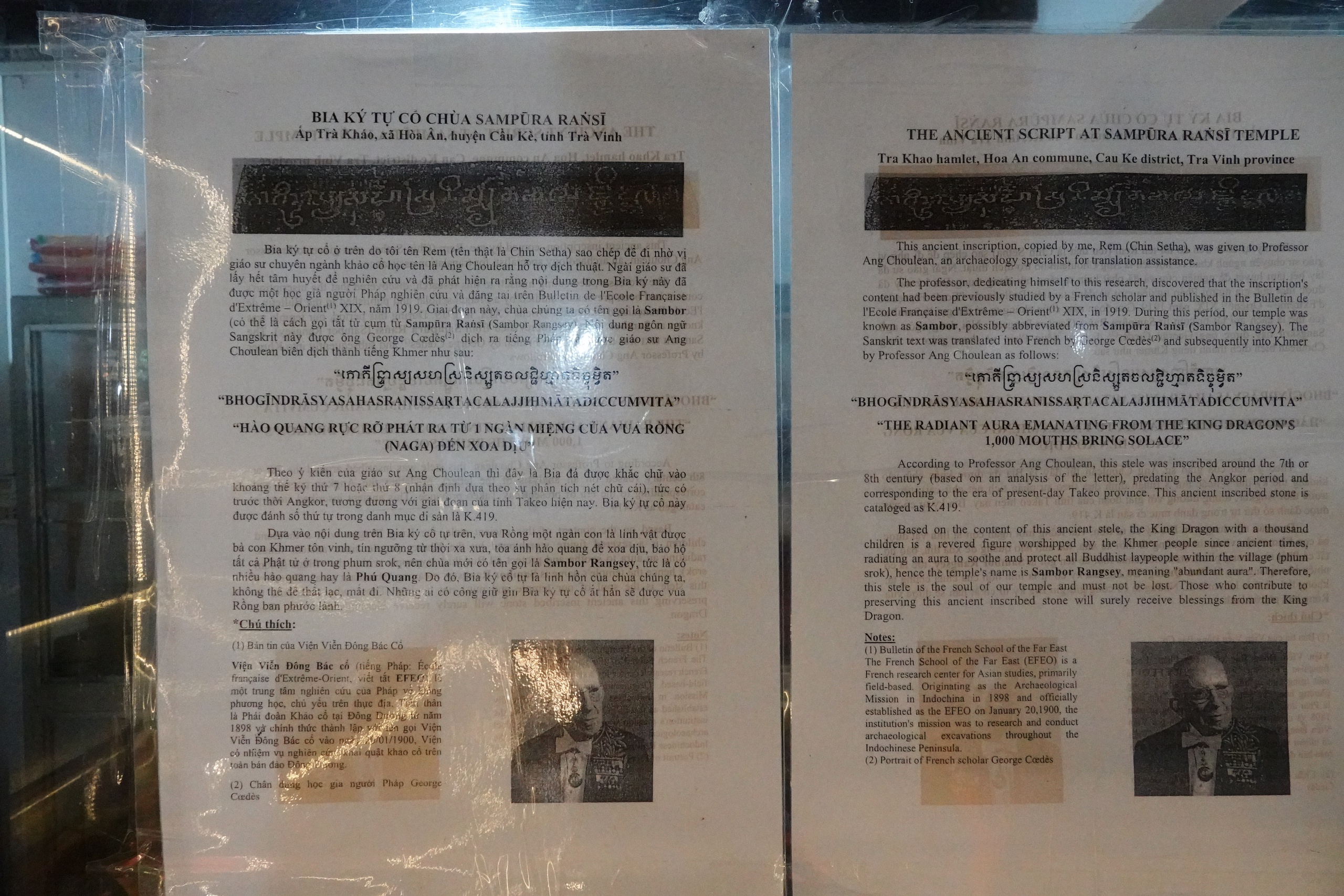 Ch&ugrave;a cổ Săm Pua v&agrave; tấm bia đ&aacute; khổng lồ b&iacute; ẩn - Ảnh 6.