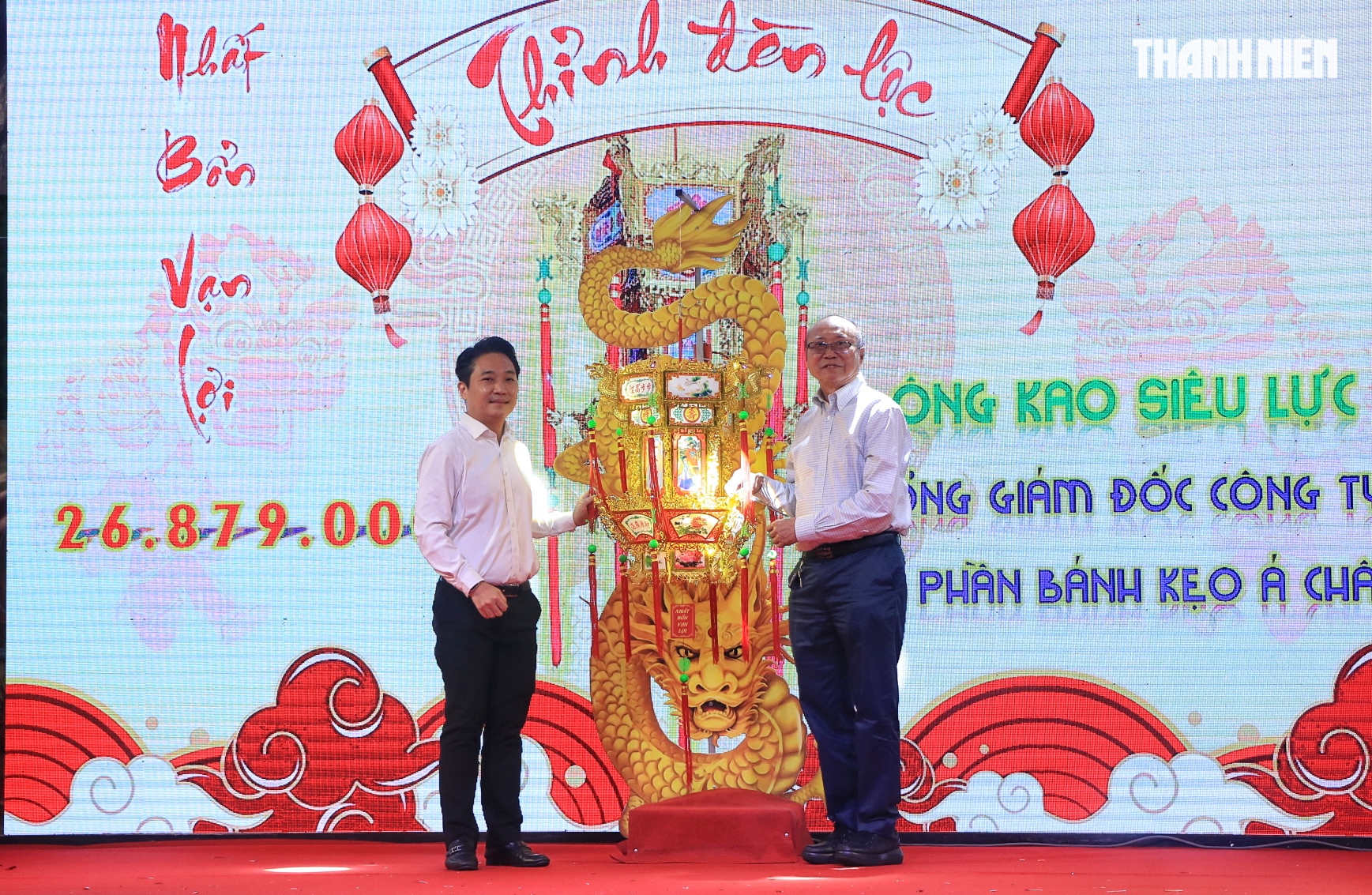 Tối nay 28.2, 'biển người' đổ về đường Hà Tôn Quyền TP.HCM chơi Lễ hội Nguyên tiêu - Ảnh 14.