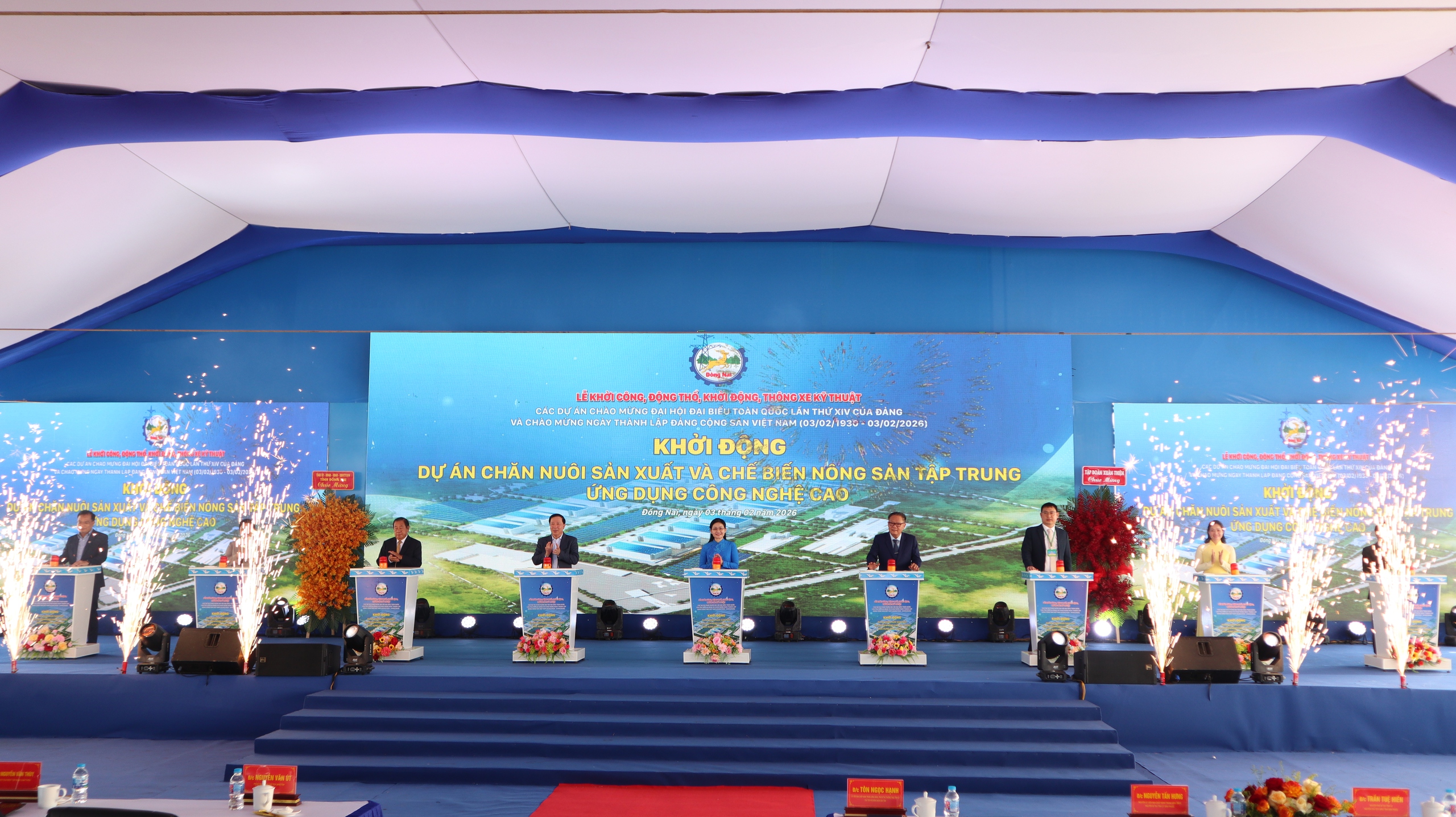 Đồng Nai: Khởi động 'siêu dự án' nông nghiệp công nghệ cao 30,5 ngàn tỉ đồng- Ảnh 4.