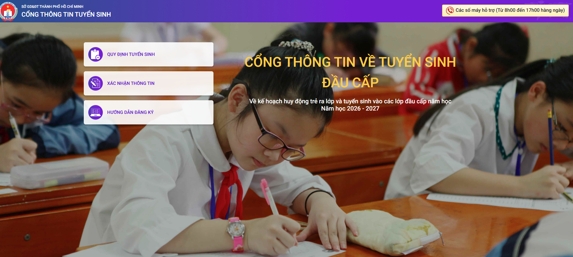 Tuyển sinh đầu cấp tại TP.HCM: Phụ huynh chưa đăng nhập được, Sở GD-ĐT nêu hướng dẫn - Ảnh 1.