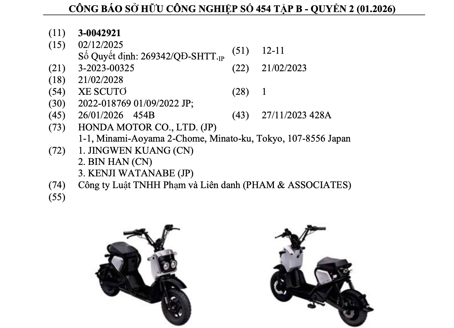 Honda Zoomer, Dax phiên bản điện đăng ký bản quyền kiểu dáng, liệu có về Việt Nam?- Ảnh 1.