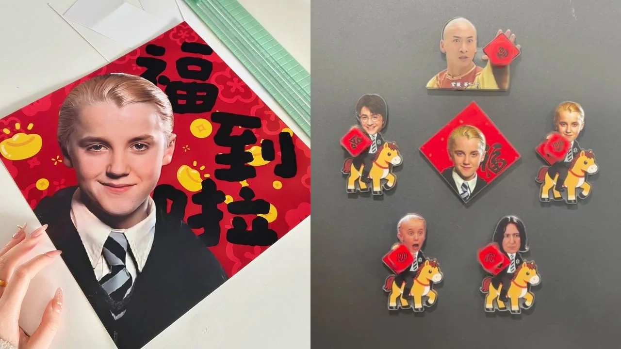 Phản diện phim Harry Potter bất ngờ trở thành 'thần tài' dịp Tết ở Trung Quốc - Ảnh 1.