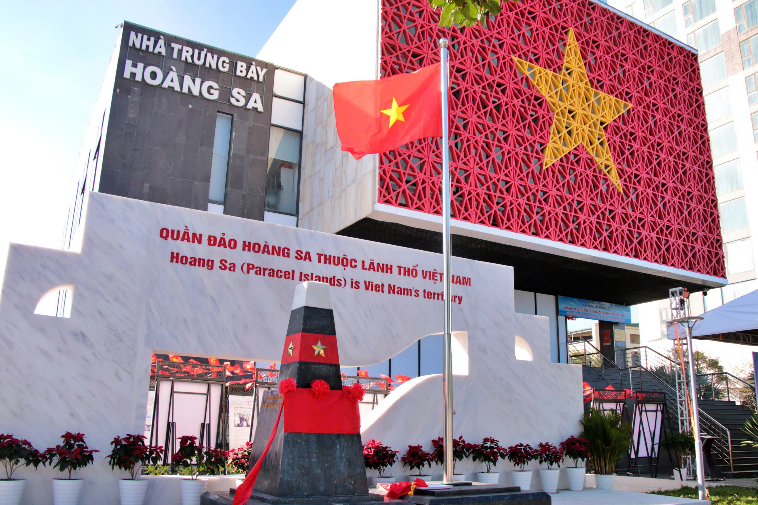 UBND đặc khu Hoàng Sa khánh thành công trình biển tên gắn với bia chủ quyền- Ảnh 1.