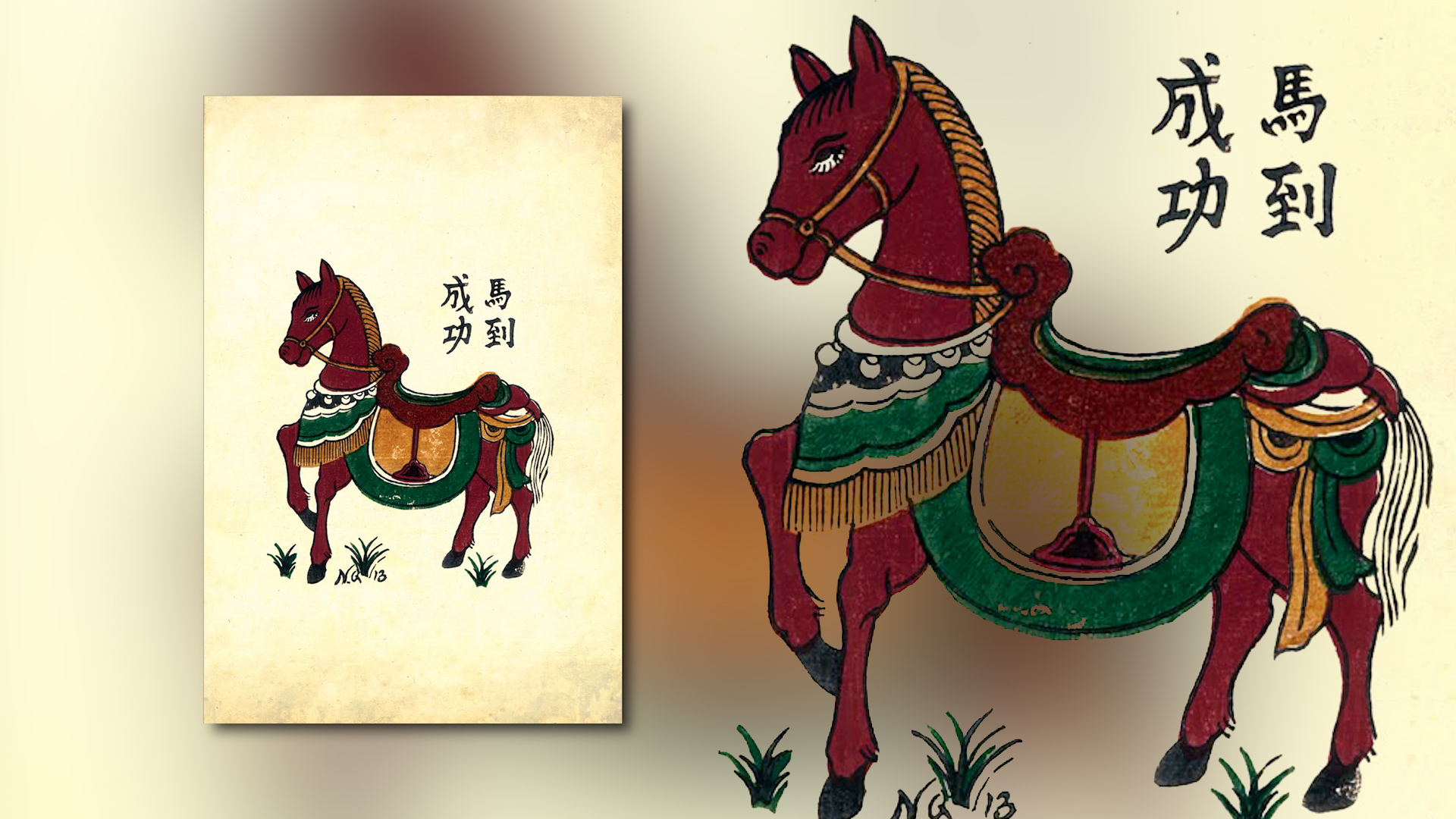 - Ảnh 1. - Ảnh 1.