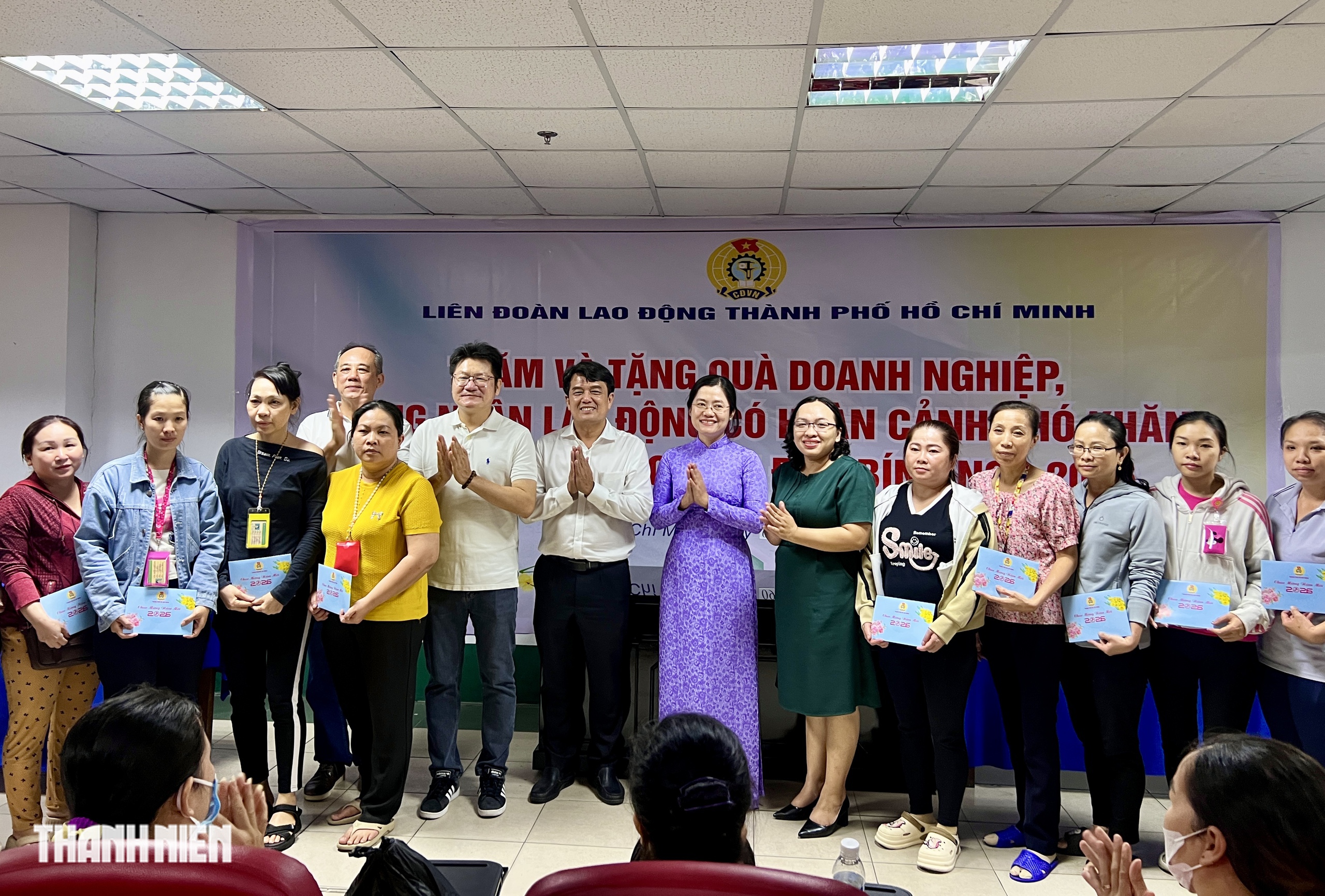 Tất ni&ecirc;n c&ocirc;ng ty PouYuen: 50 người được nhận m&oacute;n qu&agrave; đặc biệt - Ảnh 4.