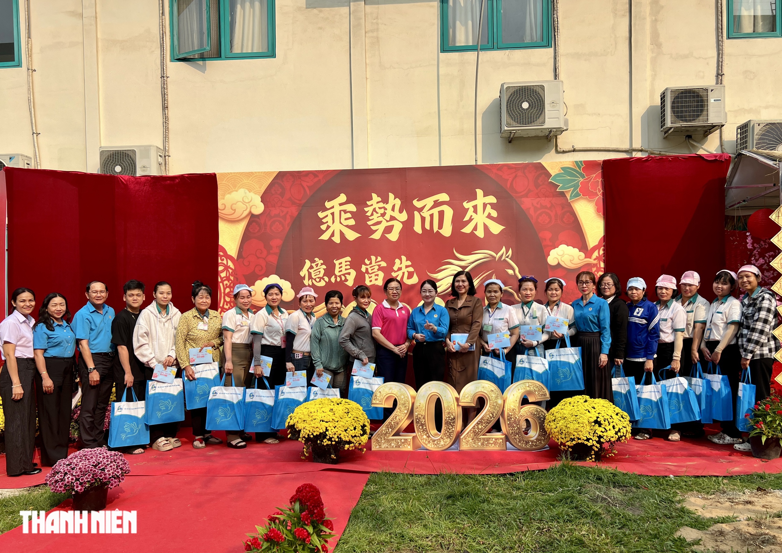 Ng&agrave;y tất ni&ecirc;n của nữ c&ocirc;ng nh&acirc;n nh&acirc;n mắc bệnh hiểm ngh&egrave;o: Tết n&agrave;y kh&ocirc;ng lẻ loi - Ảnh 4.