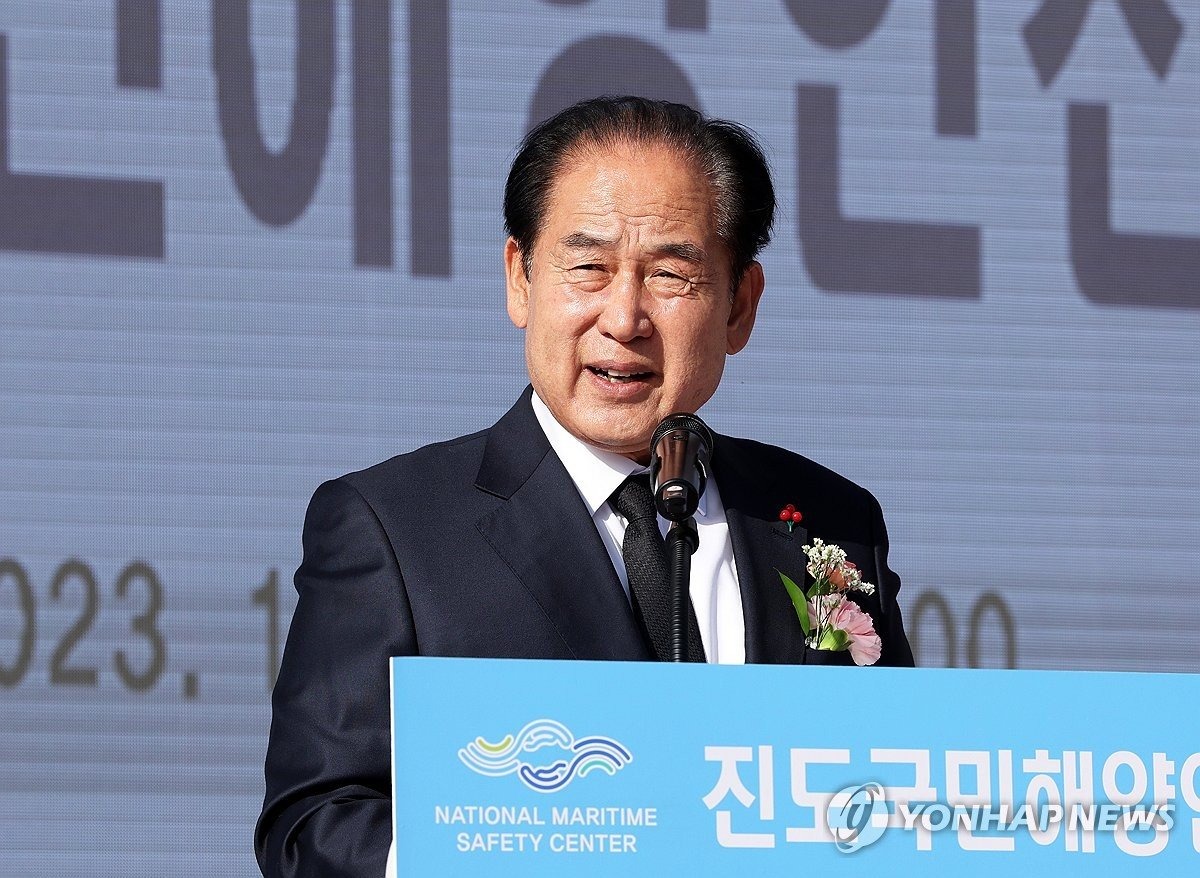 Đề xuất 'nhập khẩu' phụ nữ Việt Nam, quan chức Hàn Quốc bị khai trừ đảng - Ảnh 1.