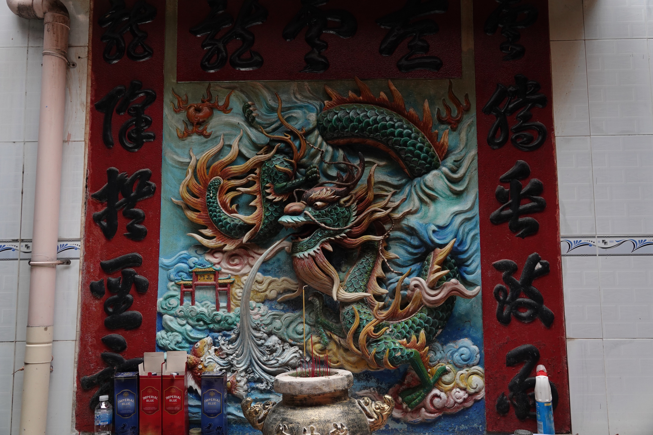 Chùa Ông Bổn và lễ đấu giá lồng đèn độc đáo của người Hoa ở miền Tây - Ảnh 2.