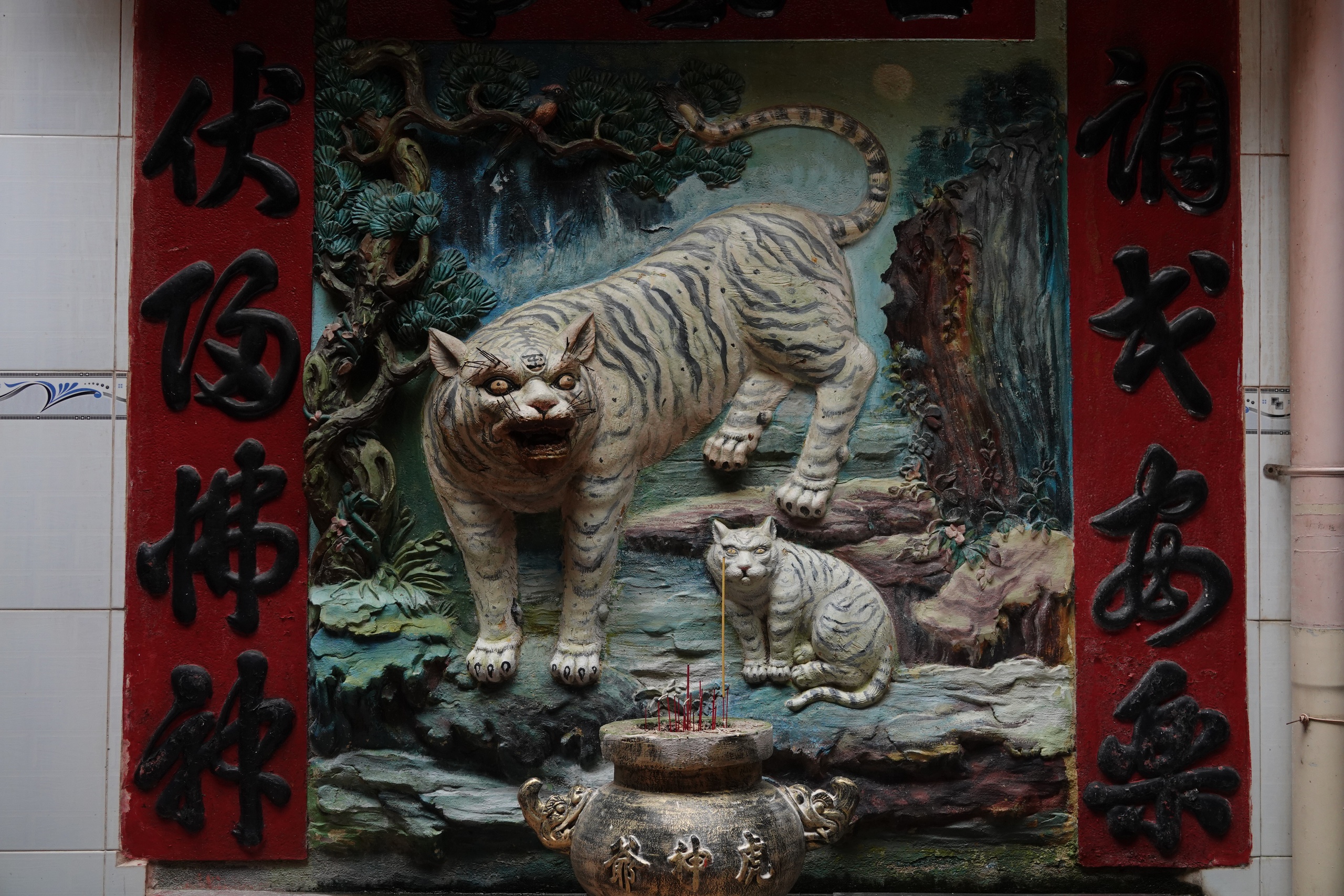 Chùa Ông Bổn và lễ đấu giá lồng đèn độc đáo của người Hoa ở miền Tây - Ảnh 3.