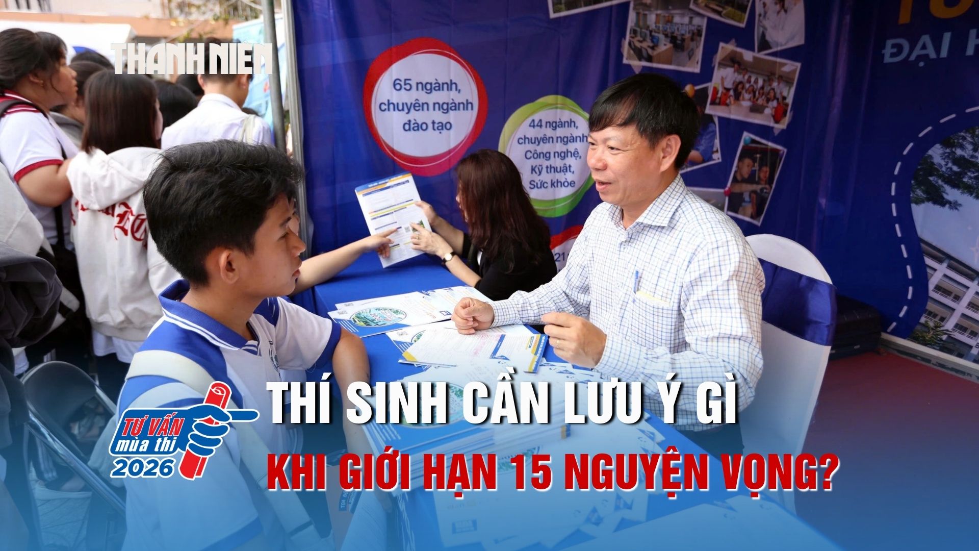 Th&iacute; sinh cần lưu &yacute; g&igrave; khi quy chế tuyển sinh giới hạn 15 nguyện vọng? - Ảnh 1.