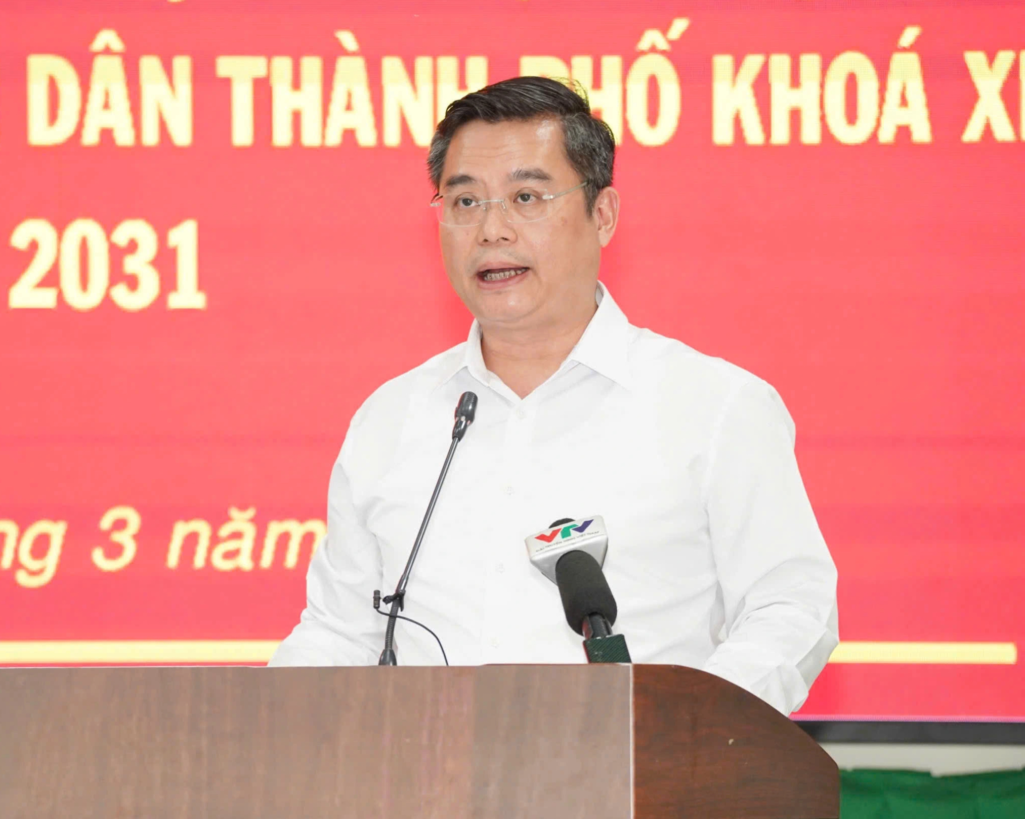 Chủ tịch HĐQT Vietcombank ứng cử đại biểu Quốc hội khóa XVI tại TP.HCM- Ảnh 1.