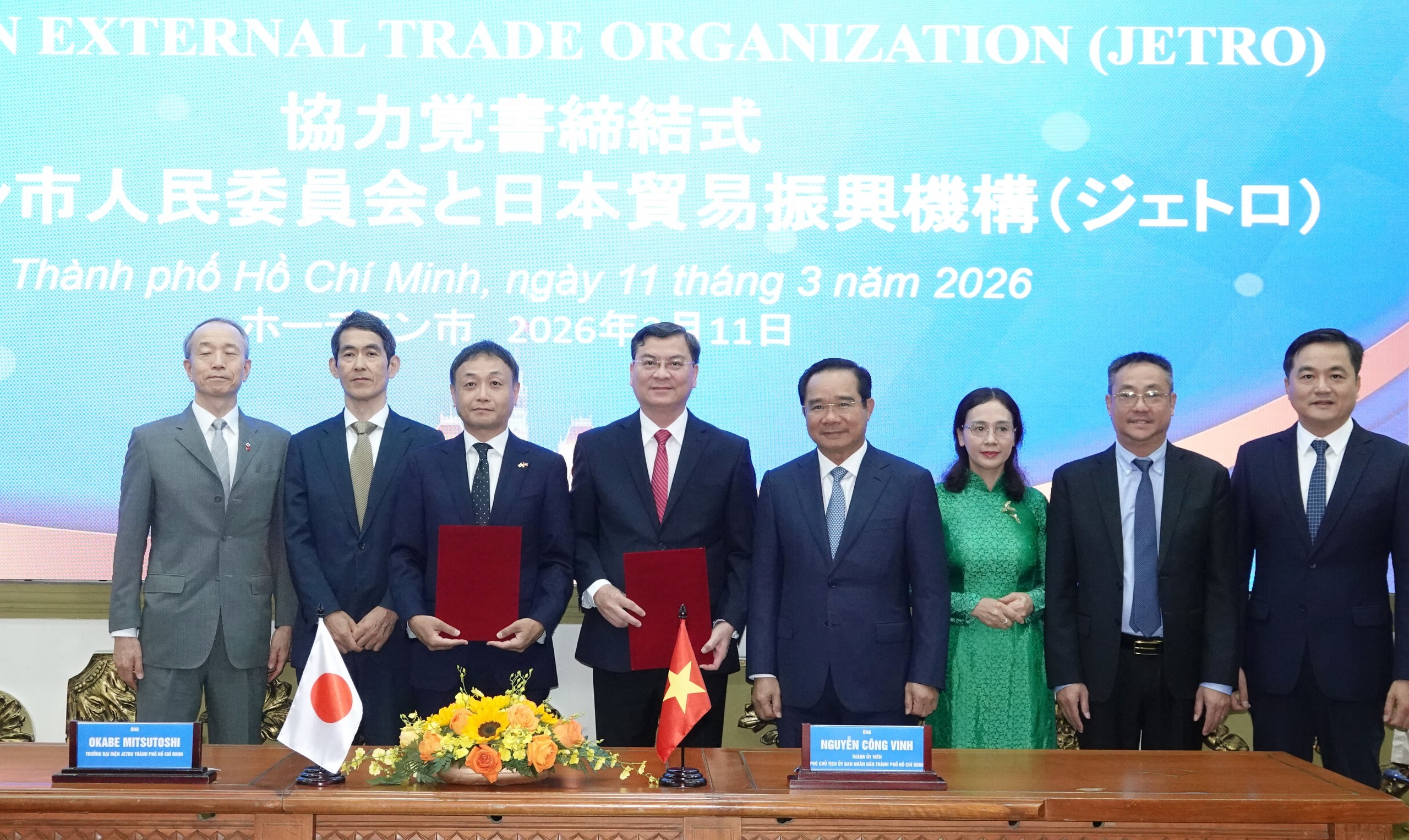 TP.HCM hợp tác JETRO thúc đẩy đầu tư công nghệ cao từ Nhật Bản- Ảnh 1.