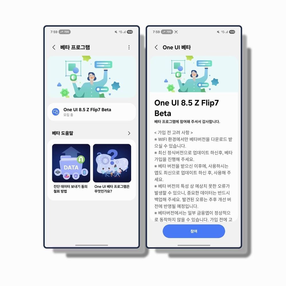 Samsung bất ngờ tung bản cập nhật One UI 8.5 cho Galaxy Z Flip7 - Ảnh 1.