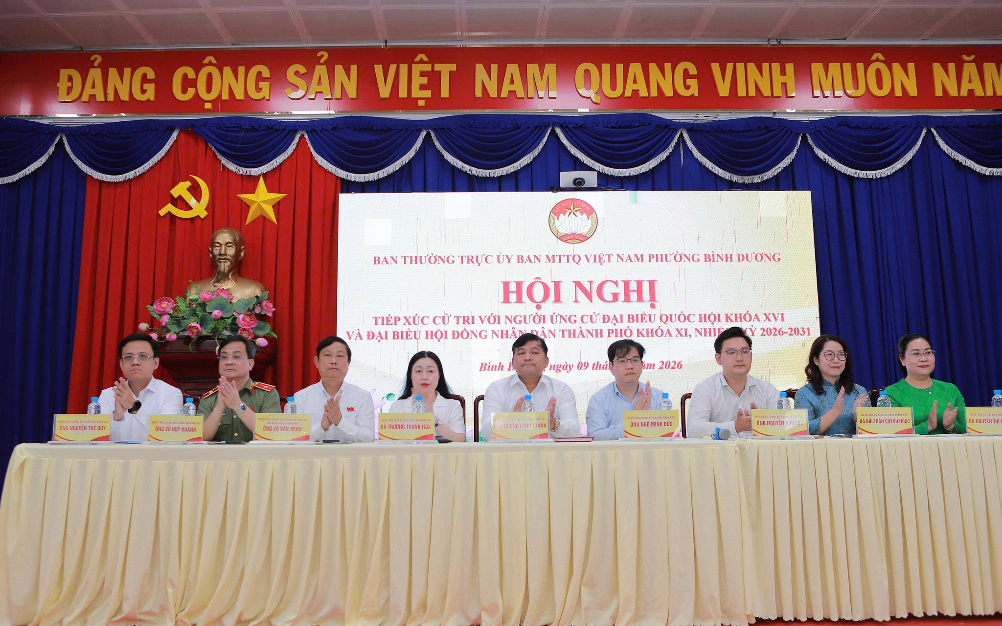 Hơn 75.000 cử tri ở siêu phường công nghiệp Bình Dương sẽ đi bầu cử ở đâu?- Ảnh 2. Hơn 75.000 cử tri ở siêu phường công nghiệp Bình Dương sẽ đi bầu cử ở đâu?- Ảnh 2.