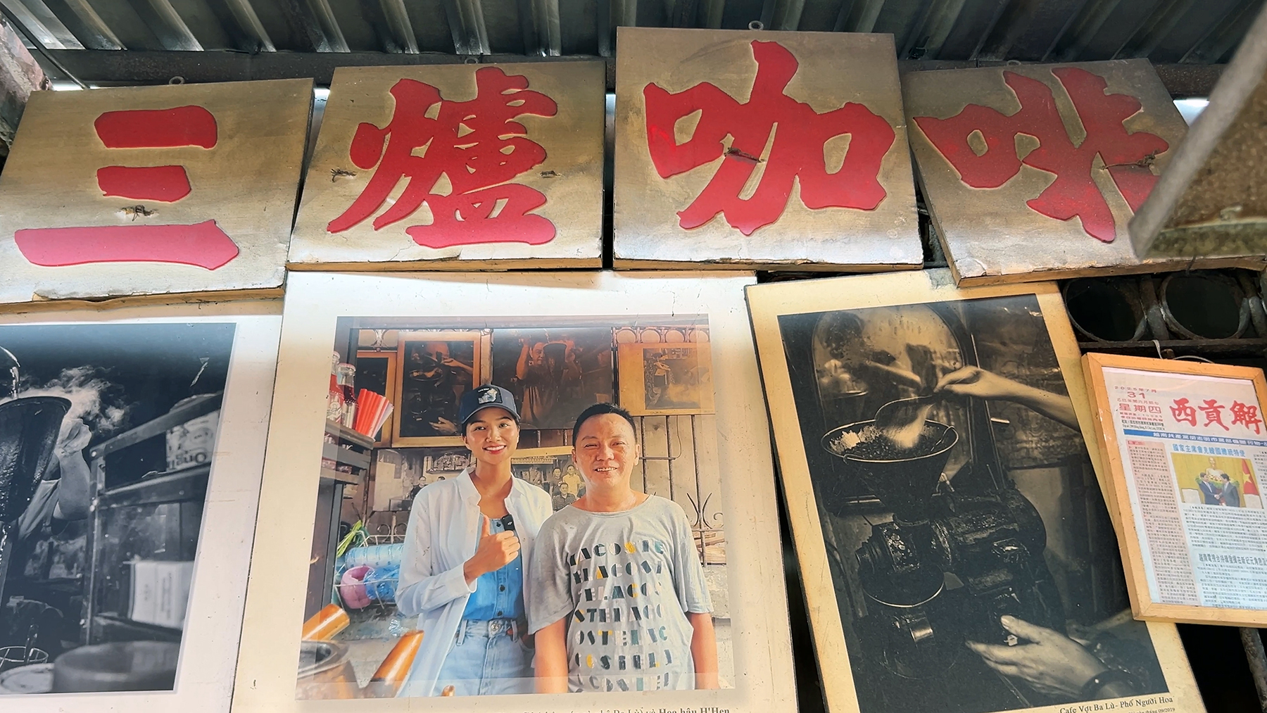 Qu&aacute;n c&agrave; ph&ecirc; vợt Ba L&ugrave; mới &lsquo;mọc&rsquo; ở Chợ Lớn c&oacute; ch&iacute;nh gốc? - Ảnh 3.