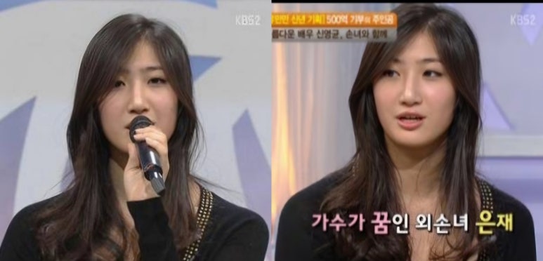  Từ thực tập sinh K - pop đến chiến thắng Oscar 2026 với ca khúc Golden - Ảnh 1.