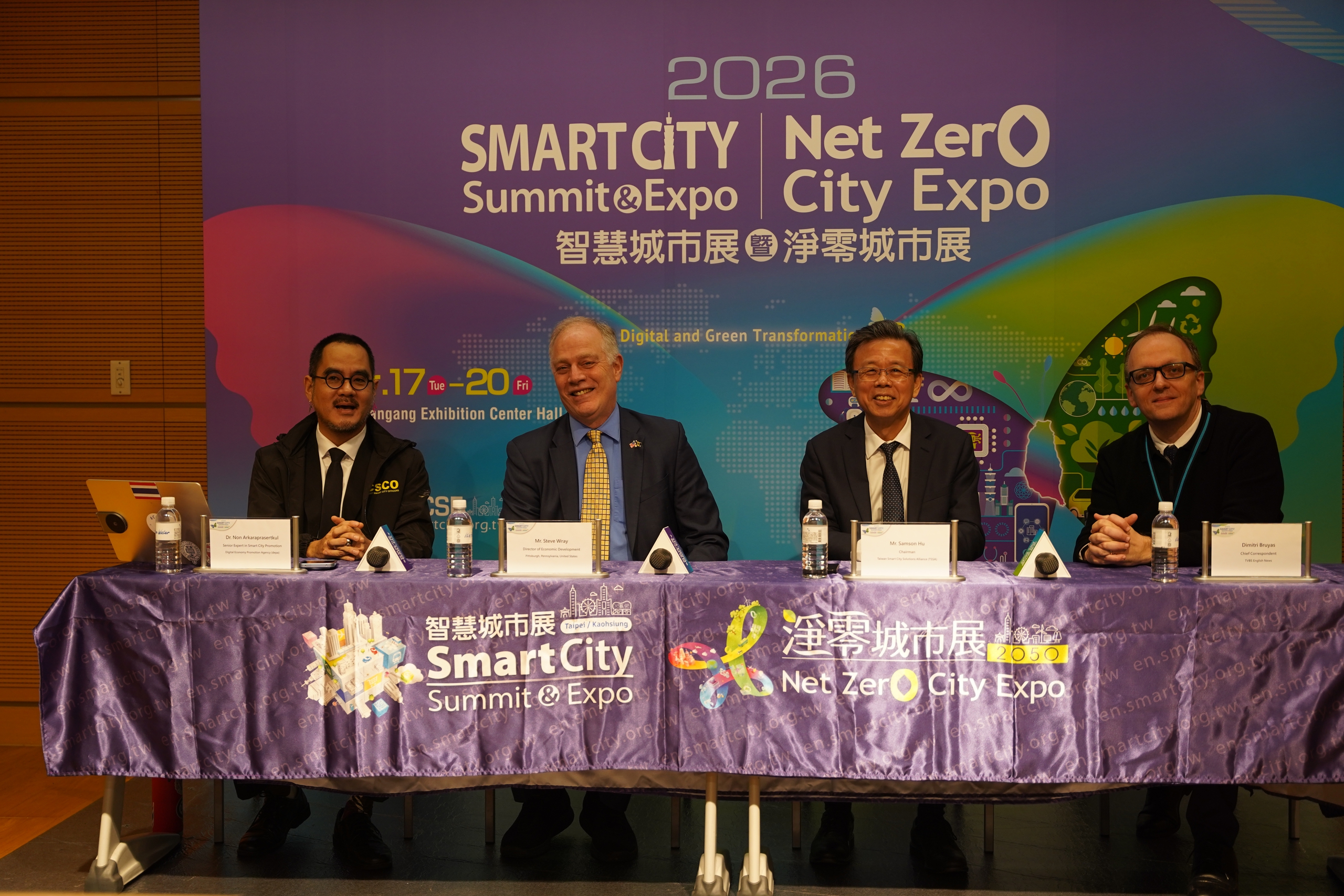 Triển lãm SCSE 2026: Công nghệ chuyển đổi số và Phát triển bền vững tại Đài Bắc - Ảnh 1.