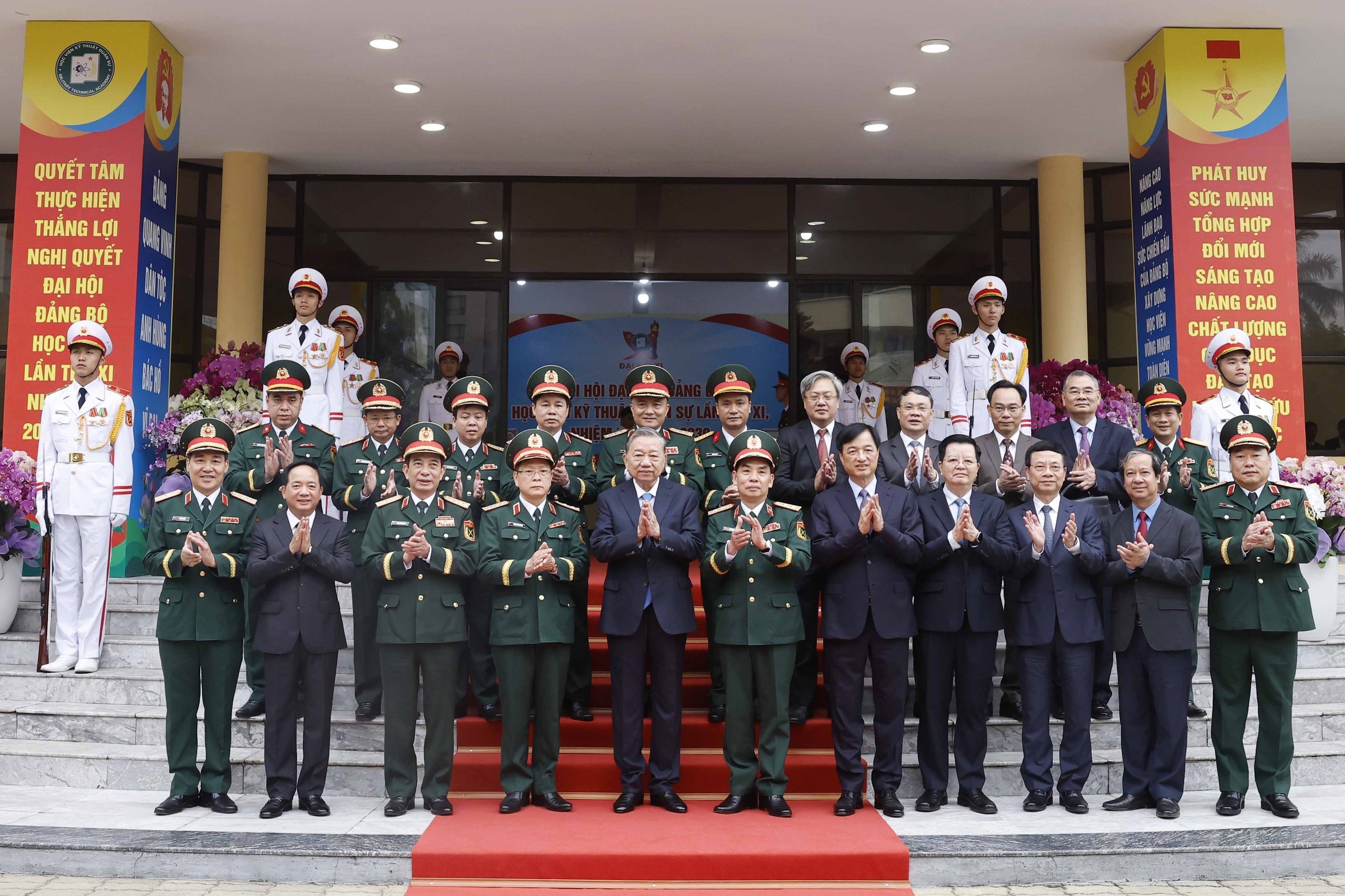 Tổng B&iacute; thư T&ocirc; L&acirc;m đề xuất Học viện Kỹ thuật qu&acirc;n sự th&agrave;nh trường đại học nghi&ecirc;n cứu - Ảnh 2.