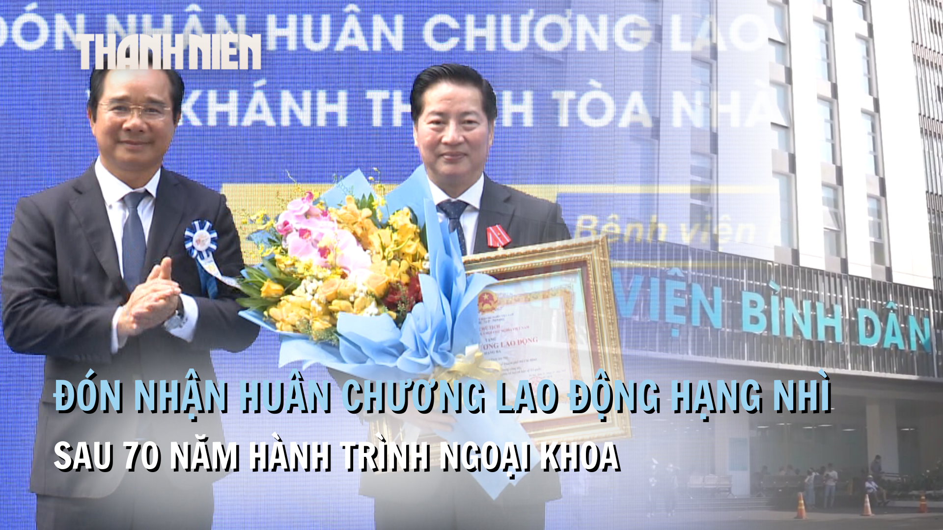 bệnh viện Bình Dân đón nhận Huân chương Lao Động Hạng Nhì - Ảnh 1.