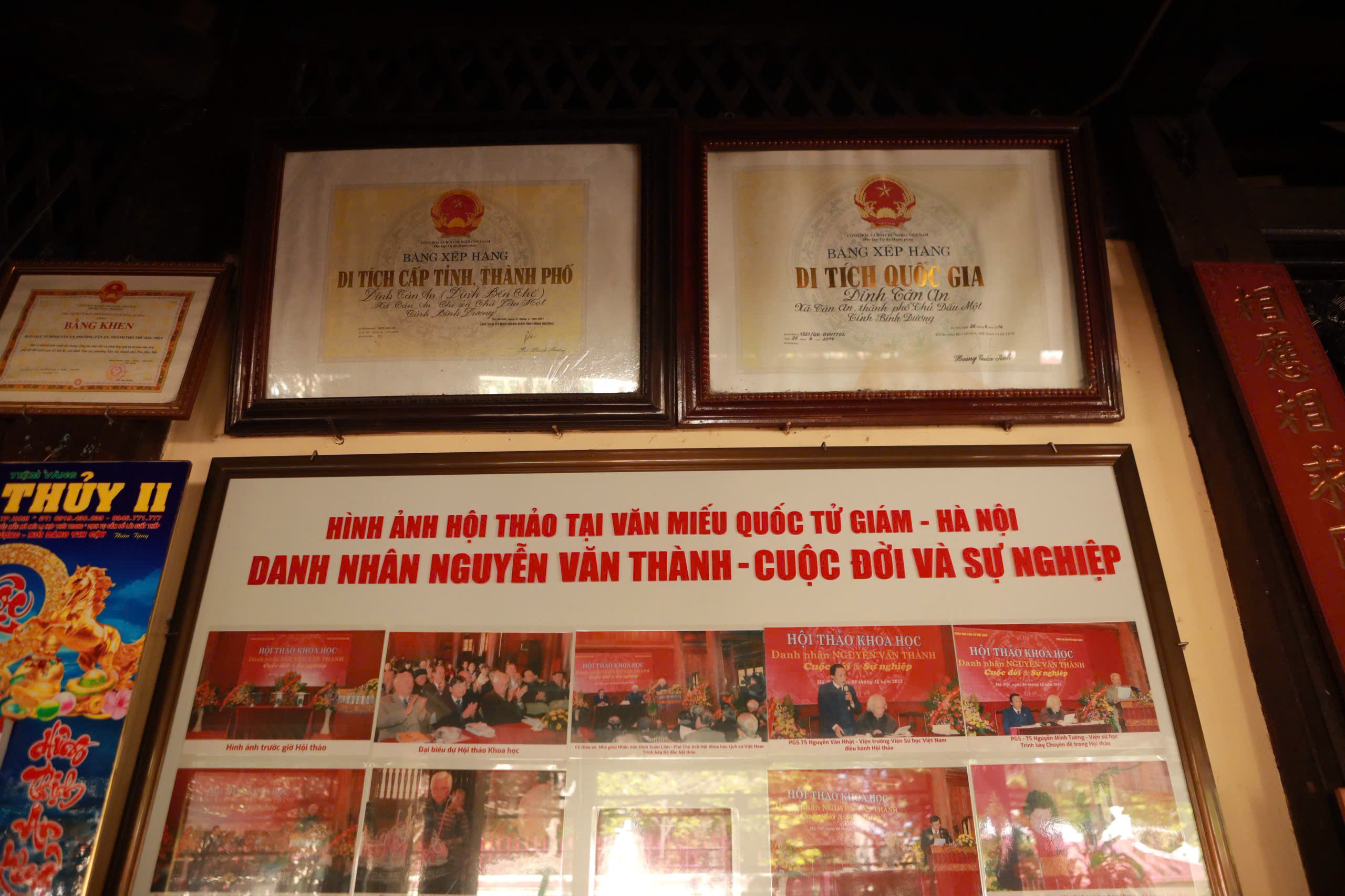 Cây đa trăm tuổi ôm cổng đình Tân An , chứng nhân lịch sử TP . HCM - Ảnh 11. Cây đa trăm tuổi ôm cổng đình Tân An , chứng nhân lịch sử TP . HCM - Ảnh 11.