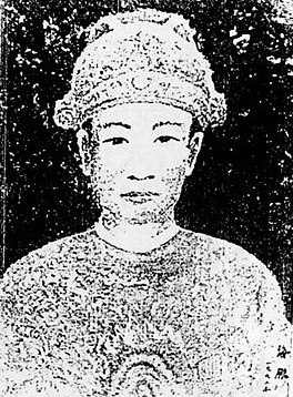 - Ảnh 1. - Ảnh 1.