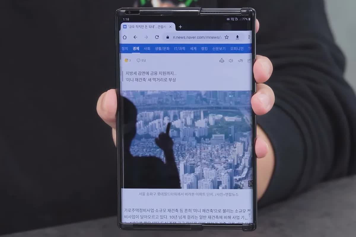 Samsung vẫn đang tìm lời giải cho chiếc điện thoại Galaxy ấn tượng nhất - Ảnh 2.