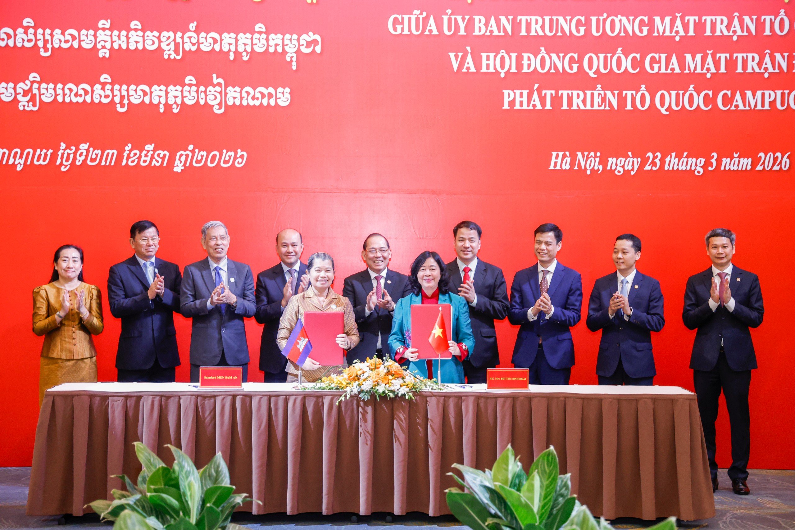 Xây dựng biên giới hòa bình, hữu nghị, ổn định giữa Việt Nam - Campuchia- Ảnh 1. Xây dựng biên giới hòa bình, hữu nghị, ổn định giữa Việt Nam - Campuchia- Ảnh 1.