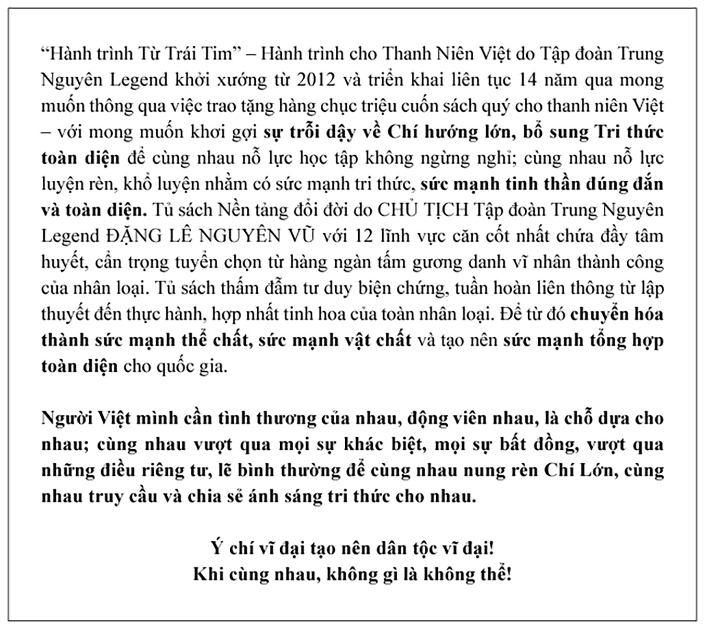 Trung Nguyên Legend  tiếp tục triển khai ‘Hành trình Từ Trái Tim’-Hành trình cho thanh niên Việt - Ảnh 1.