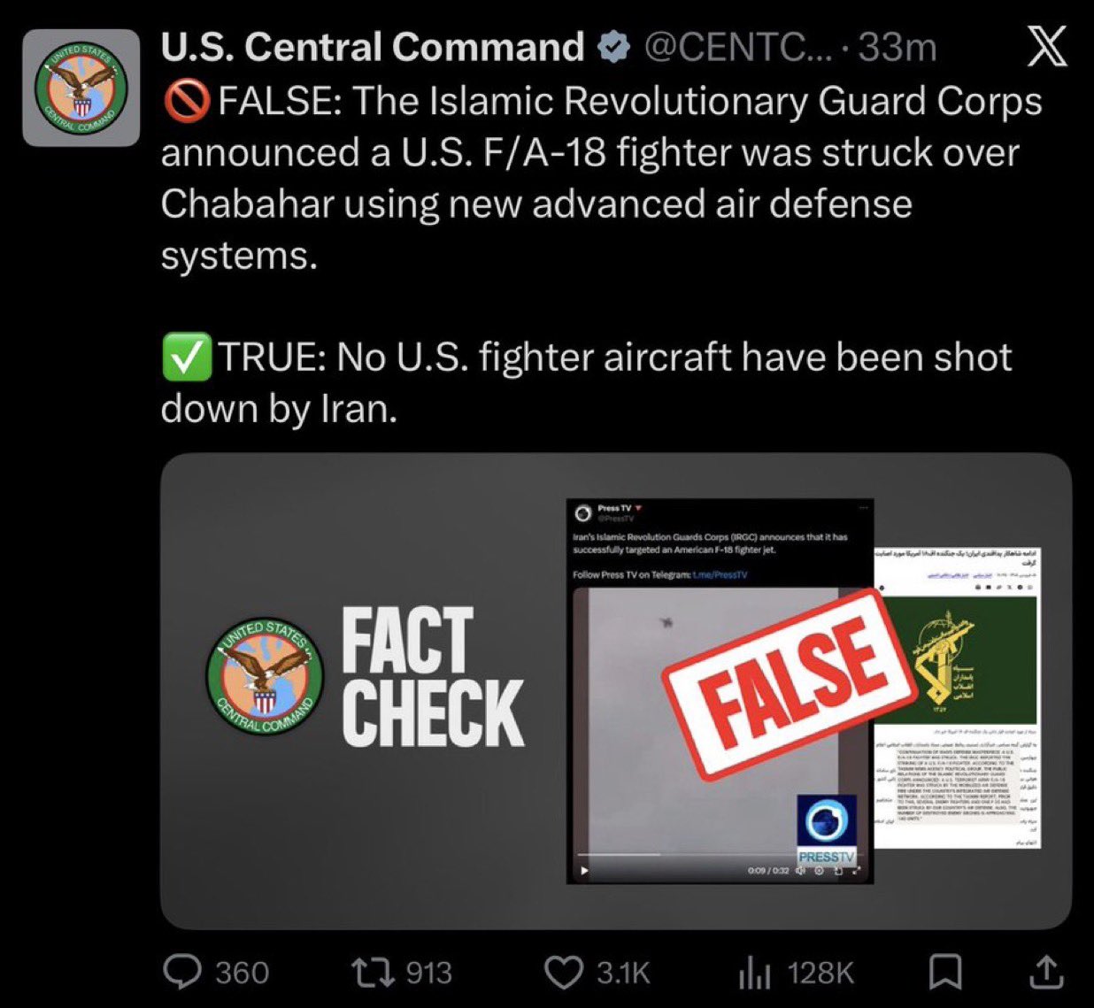 Iran tuy&ecirc;n bố bắn hạ m&aacute;y bay F-18 của Mỹ, Washington n&oacute;i g&igrave;? - Ảnh 1.