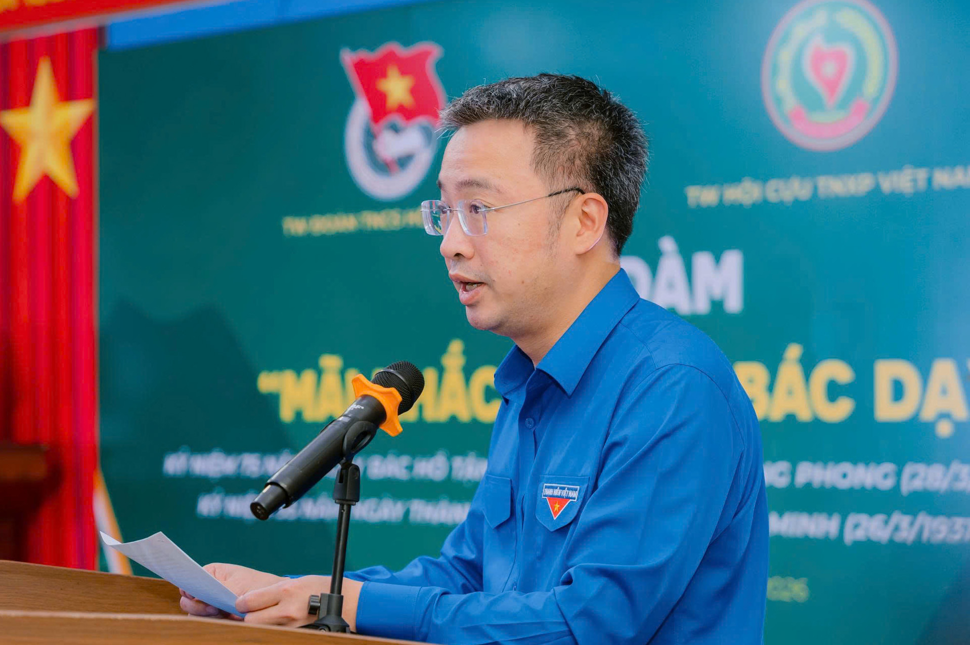 Lan tỏa lời dạy của B&aacute;c Hồ với thế hệ trẻ - Ảnh 2.