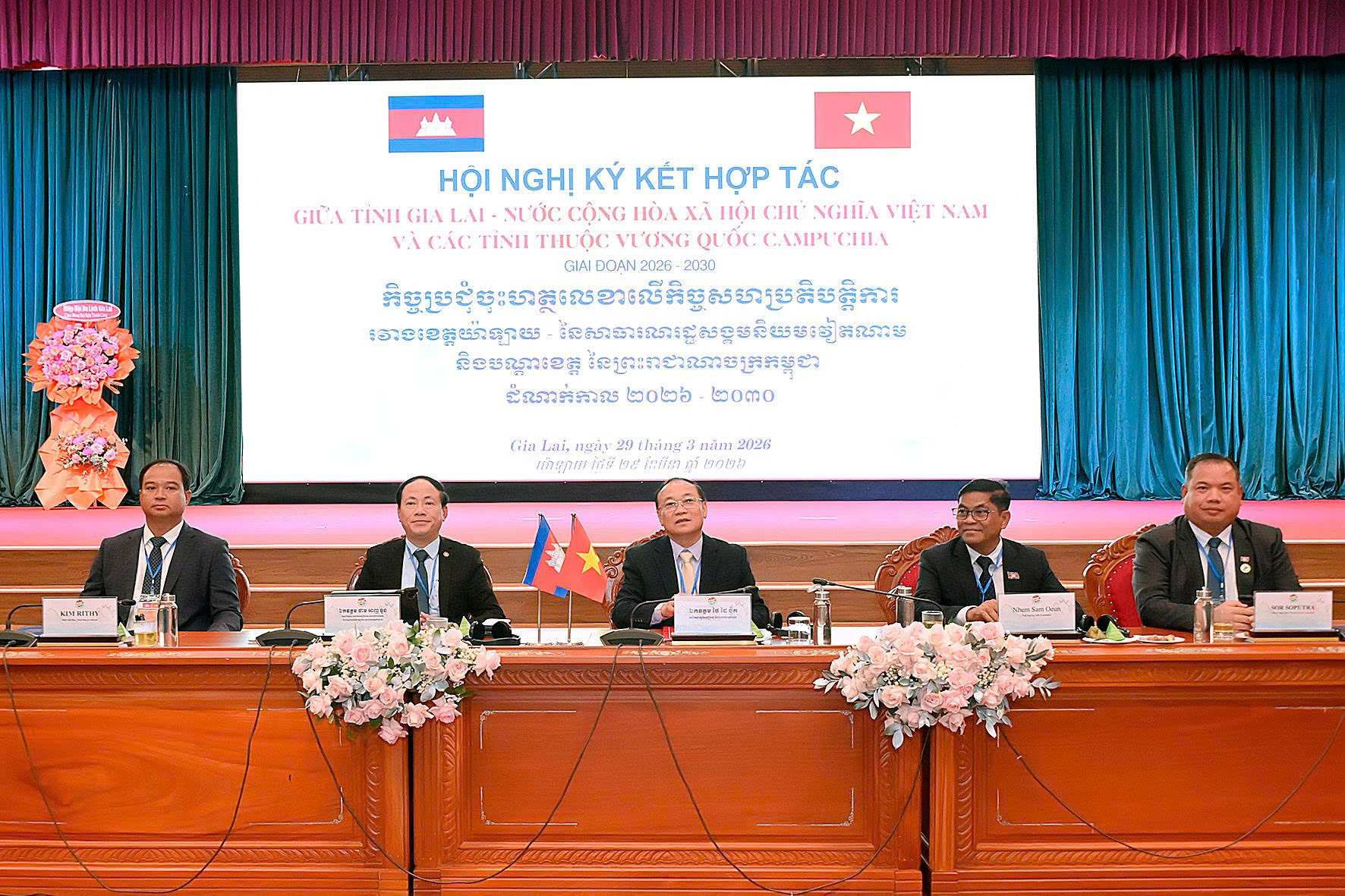 Gia Lai tăng cường hợp tác kinh tế với nam Lào , đông bắc Campuchia giai đoạn 2026 - 2030 - Ảnh 3. Gia Lai tăng cường hợp tác kinh tế với nam Lào , đông bắc Campuchia giai đoạn 2026 - 2030 - Ảnh 3.