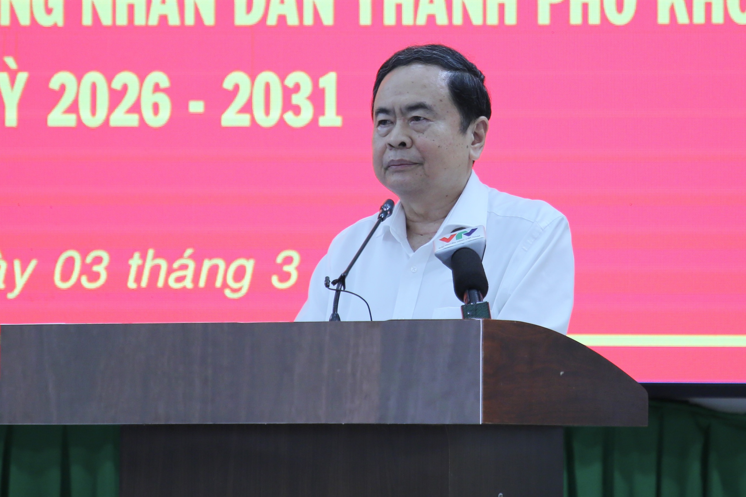 Chủ tịch Quốc hội Trần Thanh Mẫn:Đổi mới tư duy phát luật, gỡ vướng để phát triển - Ảnh 3.