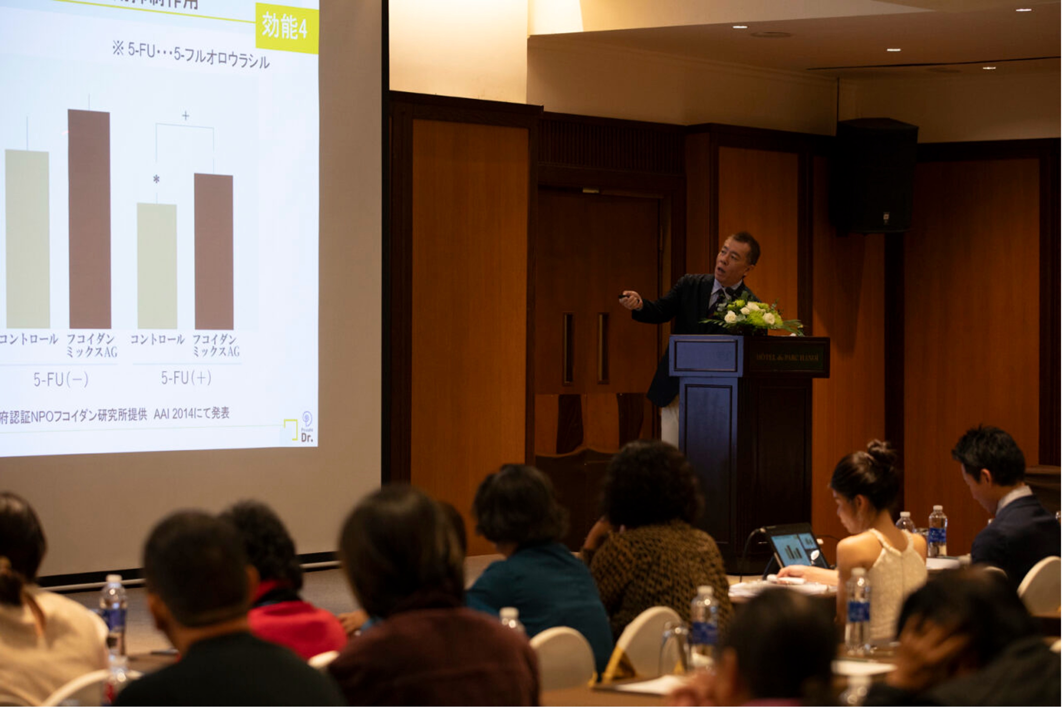 Tiêu chí lựa chọn hoạt chất fucoidan Nhật Bản chính hãng - Ảnh 2.