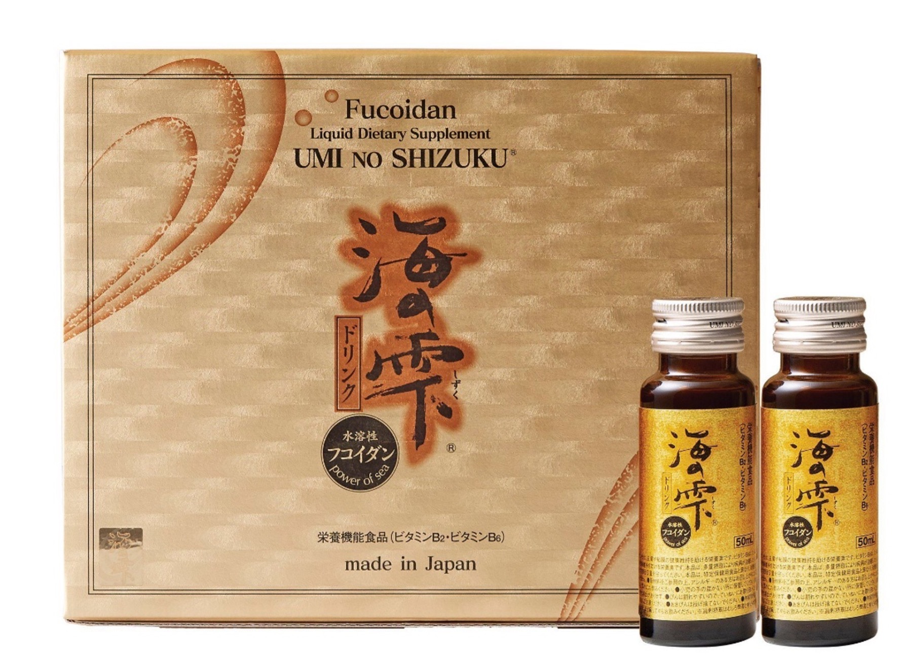 Tiêu chí lựa chọn hoạt chất fucoidan Nhật Bản chính hãng - Ảnh 2.