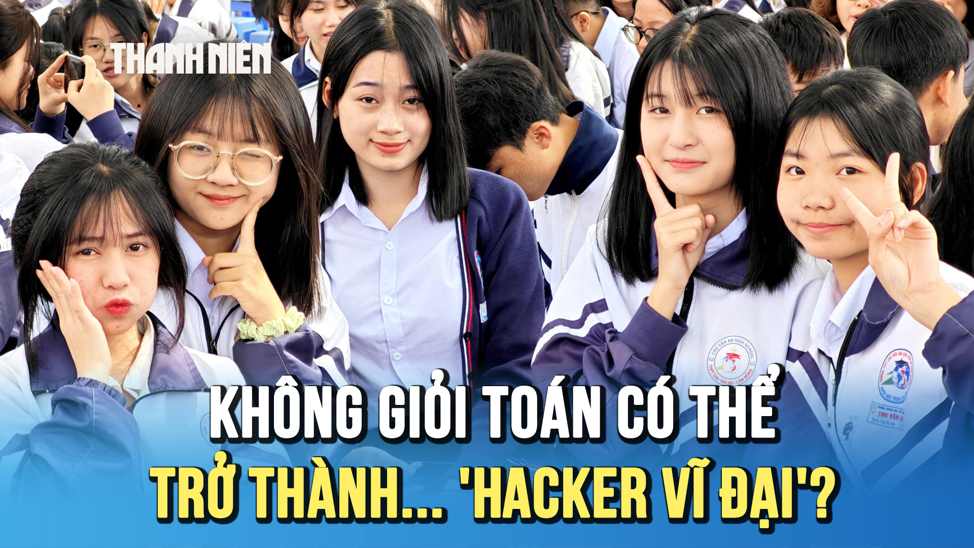 Kh&ocirc;ng giỏi to&aacute;n, liệu c&oacute; thể trở th&agrave;nh... hacker vĩ đại? - Ảnh 1.