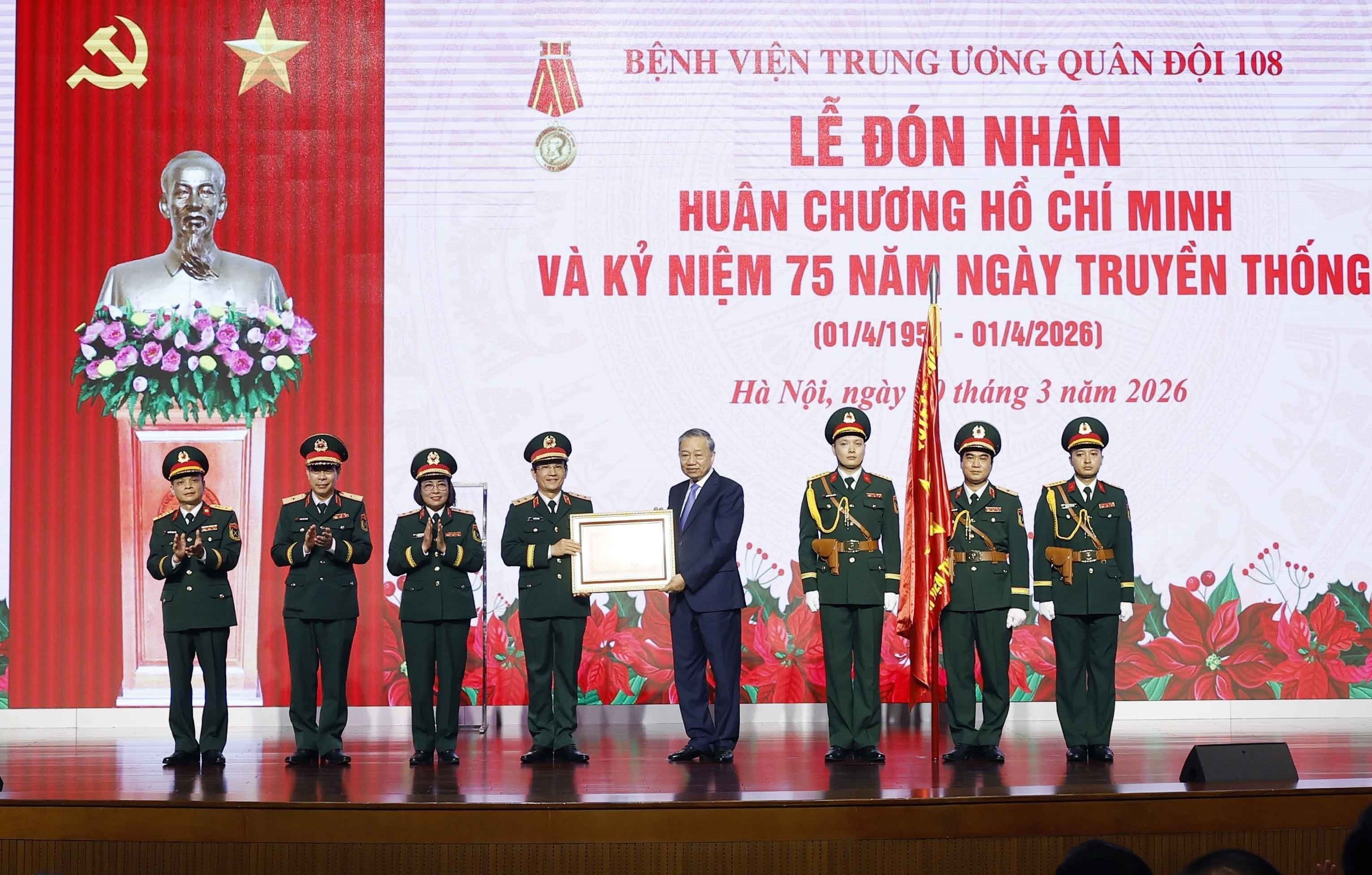 Xây dựng Bệnh viện Trung ương Quân đội 108 thành mô hình chăm sóc sức khỏe kiểu mẫu- Ảnh 2. Xây dựng Bệnh viện Trung ương Quân đội 108 thành mô hình chăm sóc sức khỏe kiểu mẫu- Ảnh 2.