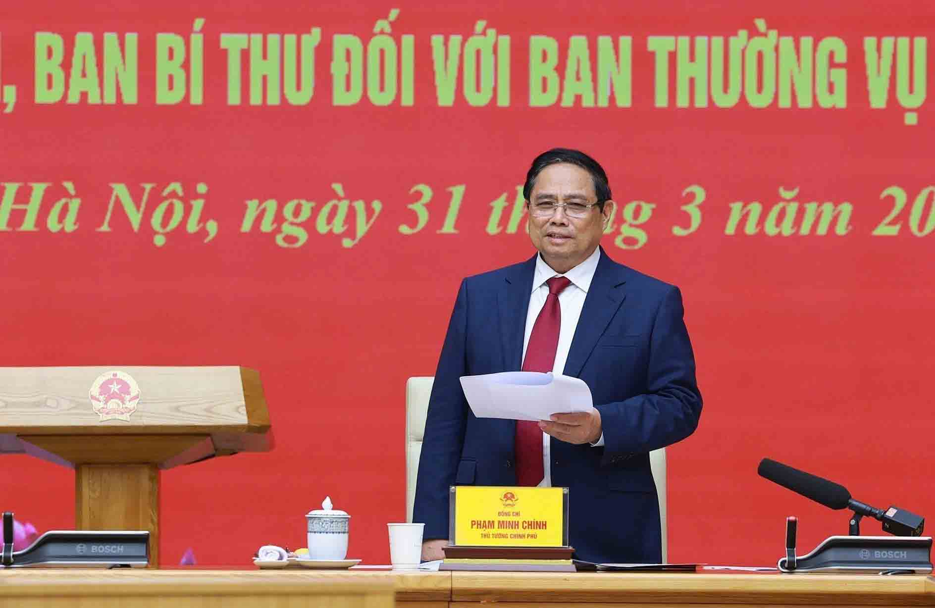 Thông qua Báo cáo kiểm tra, giám sát Ban Thường vụ Đảng ủy Chính phủ- Ảnh 1. Thông qua Báo cáo kiểm tra, giám sát Ban Thường vụ Đảng ủy Chính phủ- Ảnh 1.