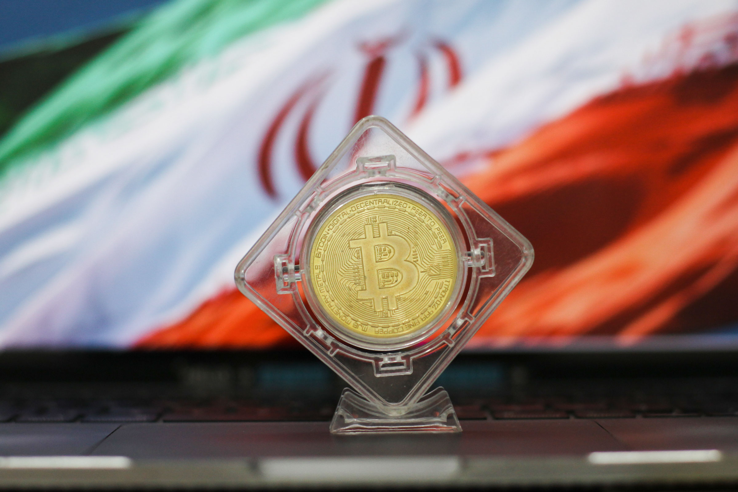 Giá Bitcoin hôm nay 4.3.2026: BTC rung lắc, dòng tiền ồ ạt chảy khỏi Iran - Ảnh 1.