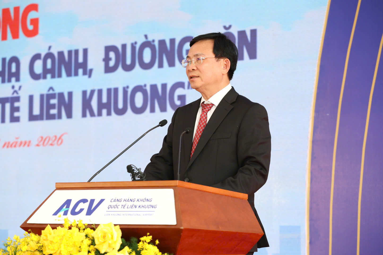 Khởi công sửa chữa đường cất hạ cánh, đường lăn sân bay Liên Khương - Ảnh 3.