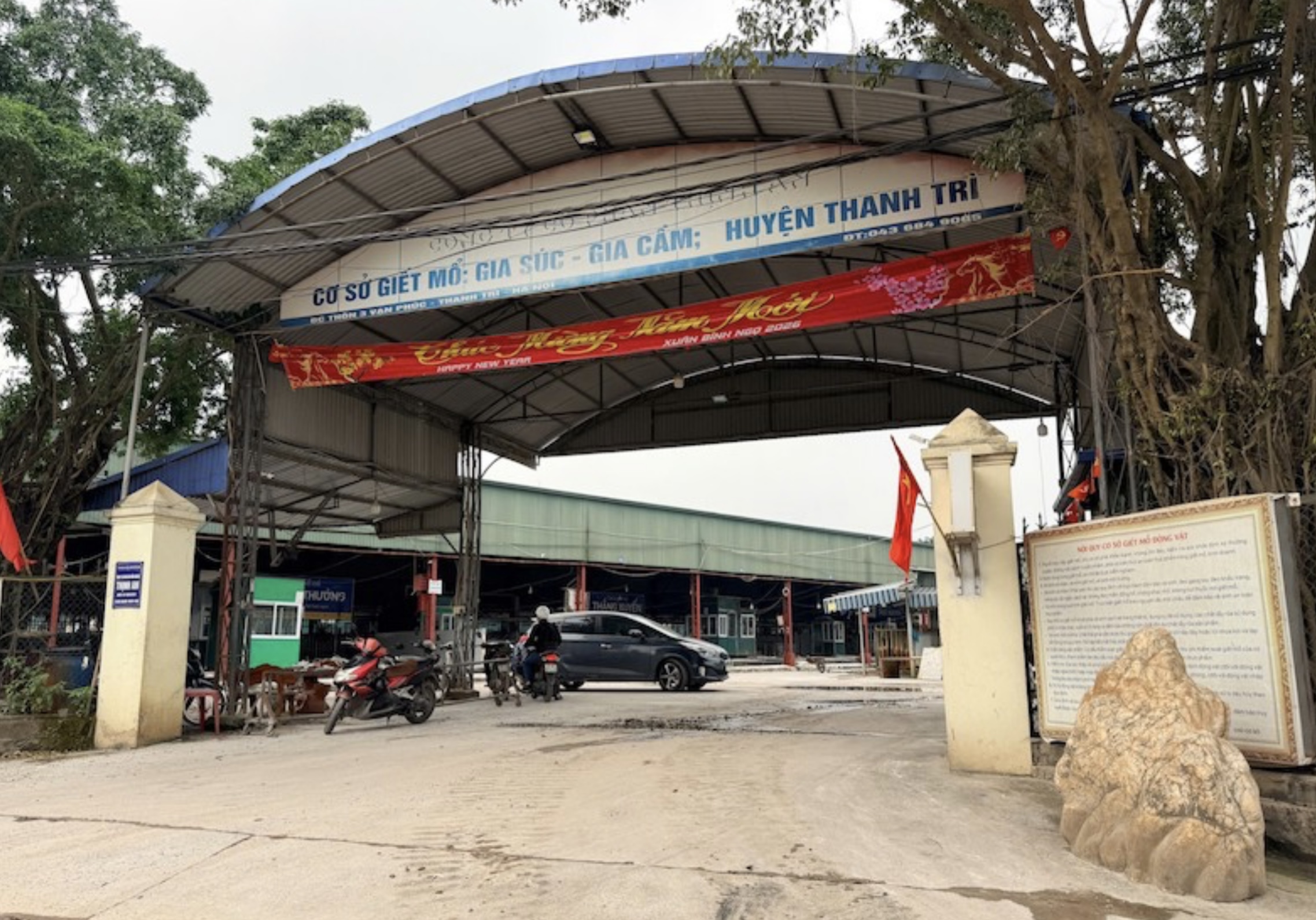 Cách 300 tấn thịt lợn bệnh lọt cửa kiểm dịch, vào trường học ở Hà Nội- Ảnh 1. Cách 300 tấn thịt lợn bệnh lọt cửa kiểm dịch, vào trường học ở Hà Nội- Ảnh 1.