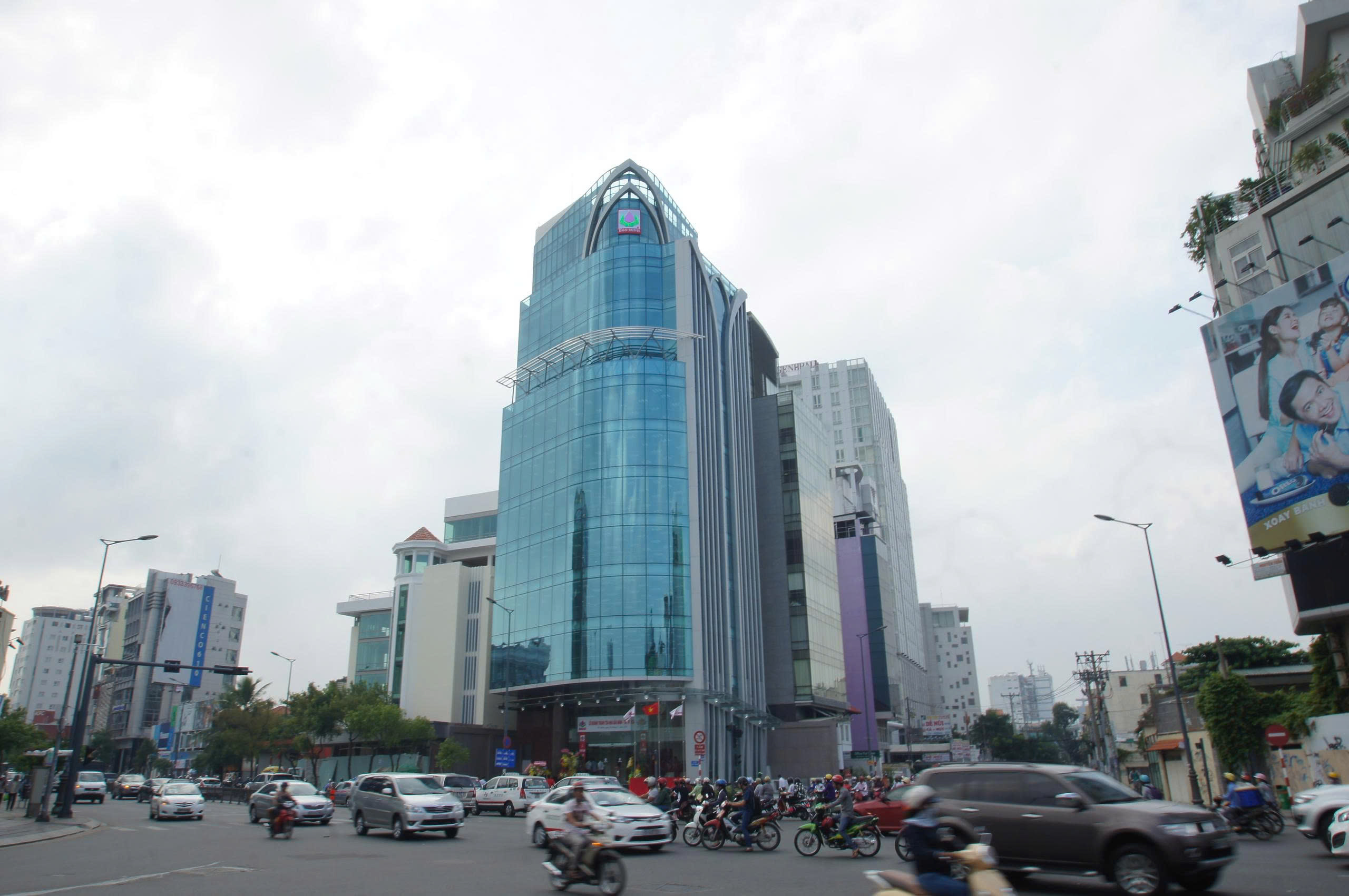 Bảo Minh ưu tiên đảm bảo lợi ích của cổ đông- Ảnh 1. Bảo Minh ưu tiên đảm bảo lợi ích của cổ đông- Ảnh 1.