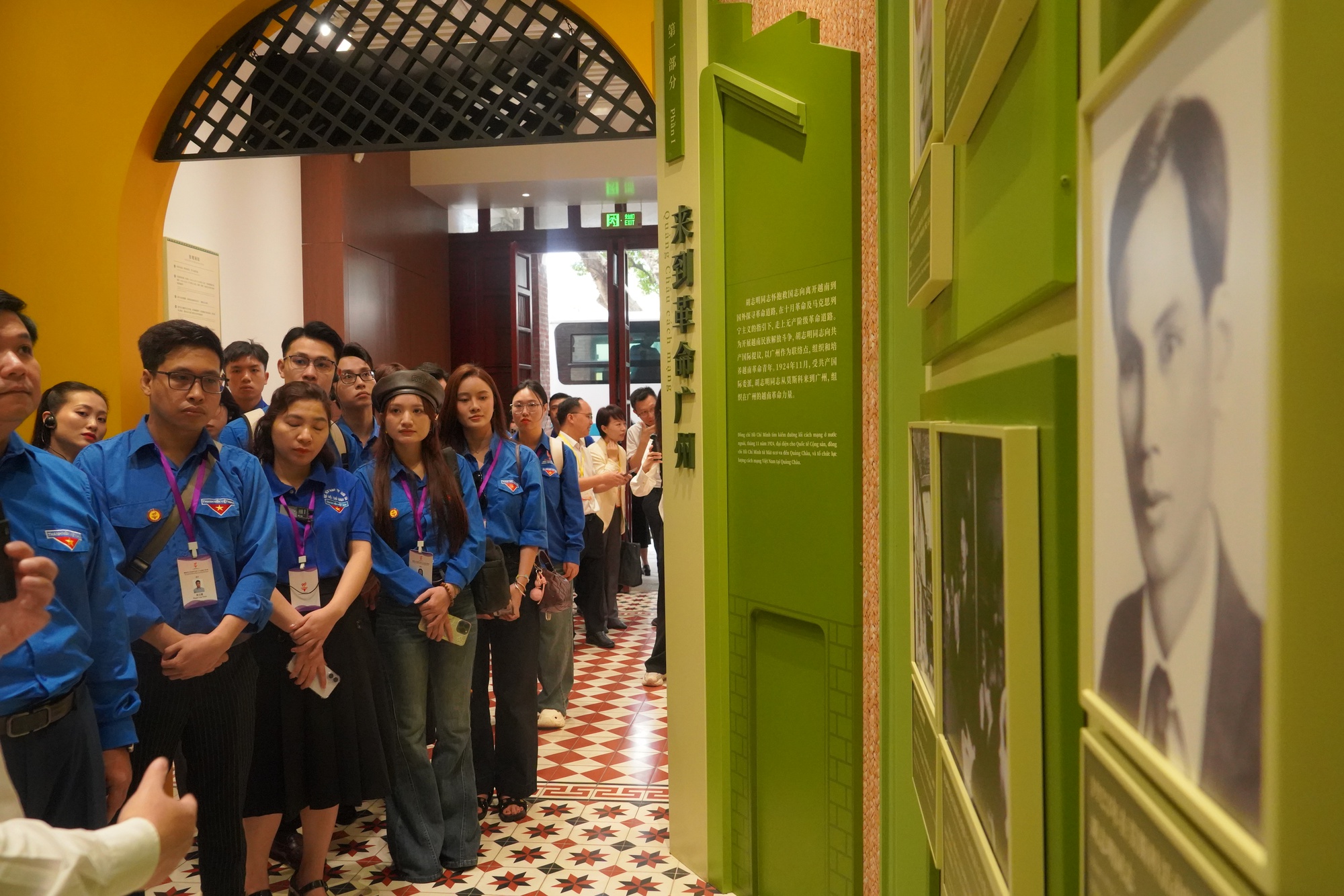 &Aacute; hậu Ch&acirc;u Anh: &lsquo;H&agrave;nh tr&igrave;nh đỏ&rsquo; mang theo kh&aacute;t vọng của thanh ni&ecirc;n Việt Nam- Ảnh 3.