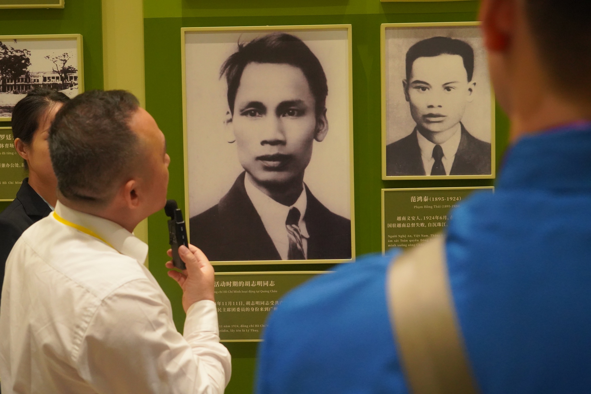 &Aacute; hậu Ch&acirc;u Anh: &lsquo;H&agrave;nh tr&igrave;nh đỏ&rsquo; mang theo kh&aacute;t vọng của thanh ni&ecirc;n Việt Nam- Ảnh 1.