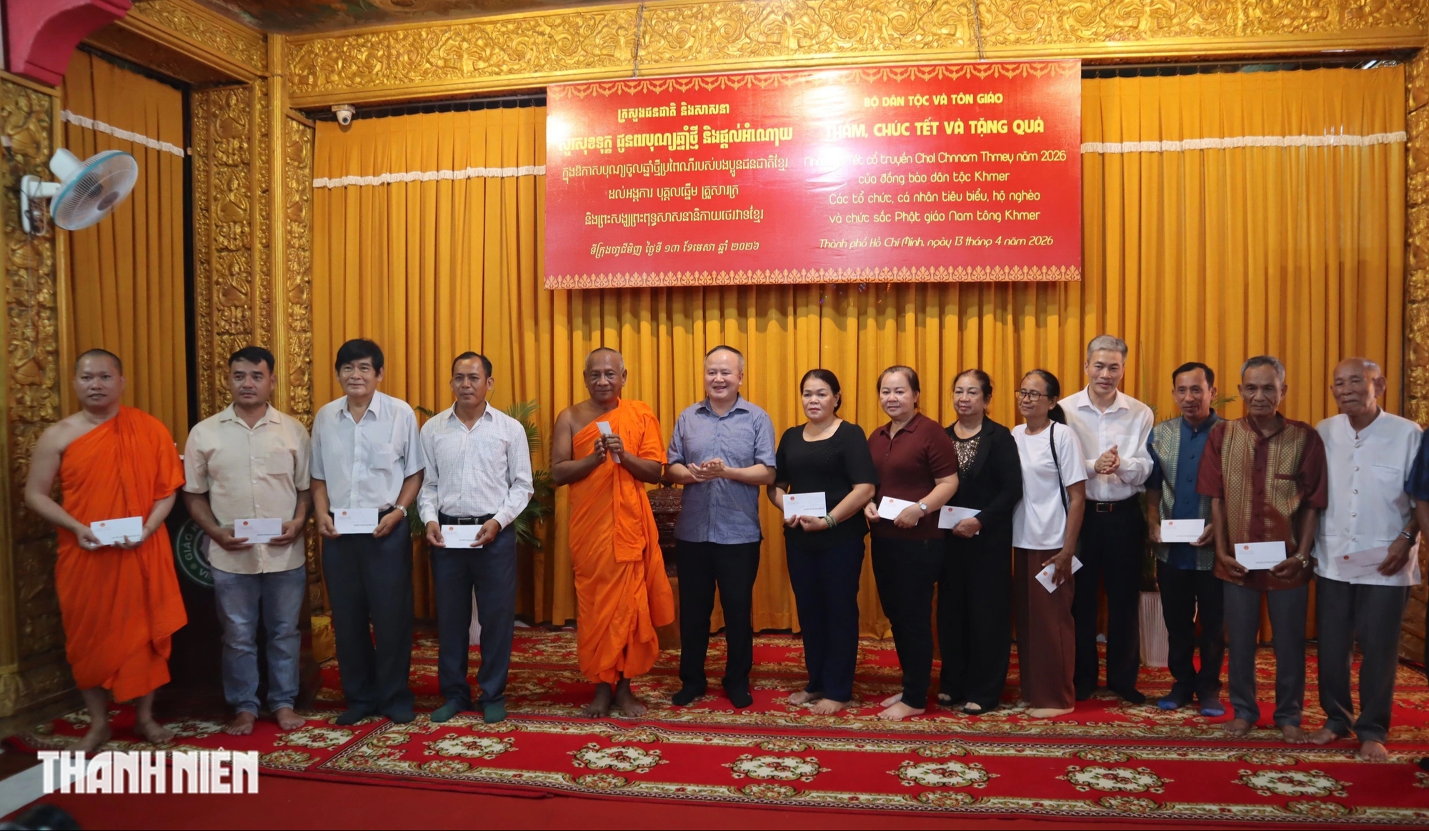 Bộ D&acirc;n tộc v&agrave; T&ocirc;n gi&aacute;o ch&uacute;c Tết Ch&ocirc;l Chnăm Thm&acirc;y tại ch&ugrave;a Candaransi 80 năm tuổi - Ảnh 5.