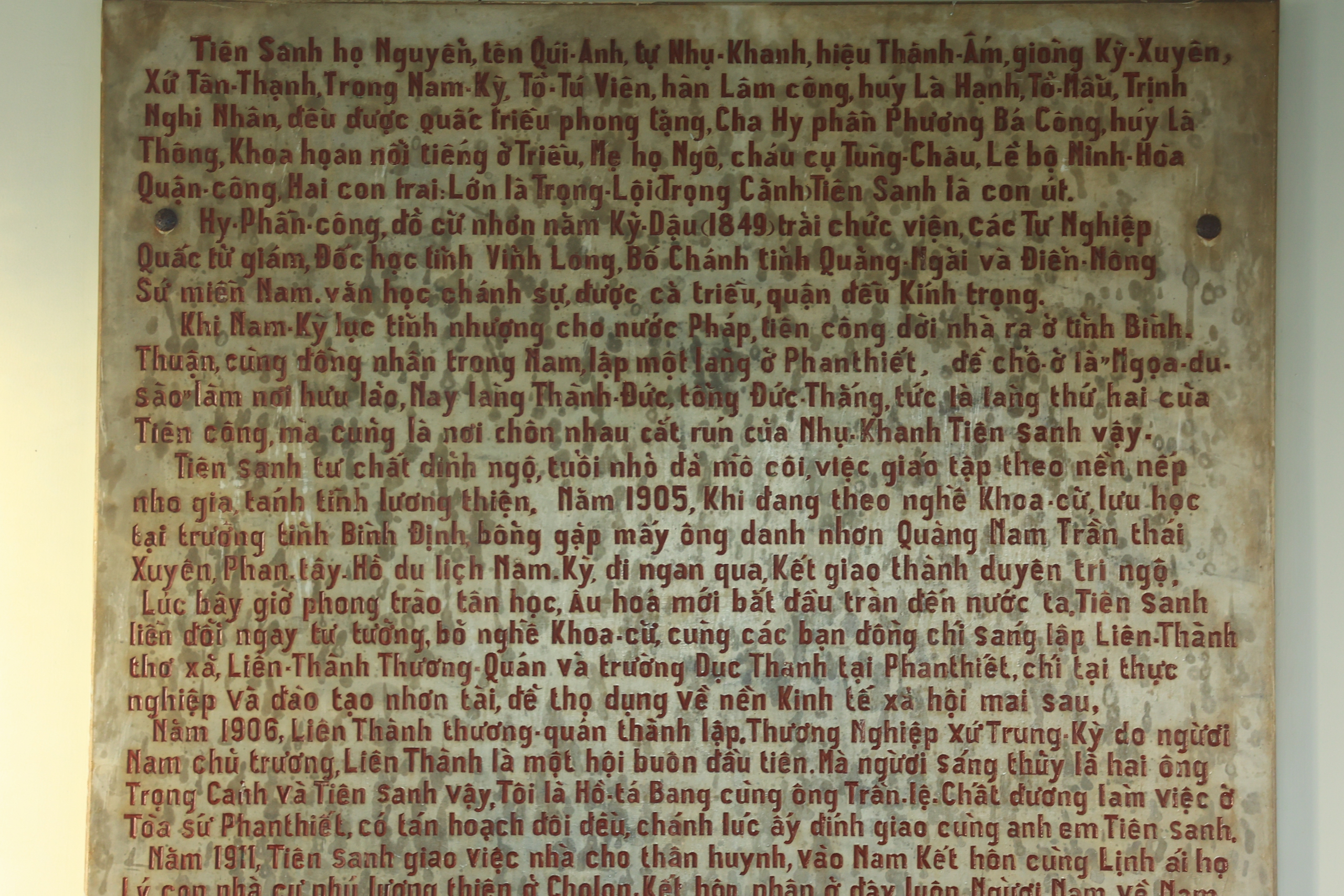 Mộ cổ b&aacute;t gi&aacute;c ở TP.HCM, dấu t&iacute;ch gia tộc gi&agrave;u thứ 3 S&agrave;i G&ograve;n xưa- Ảnh 3.
